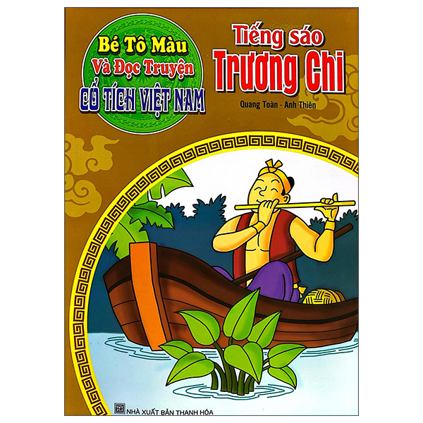 Bé Tô Màu Và Đọc Truyện - Cổ Tích Việt Nam - Chàng Sọ Dừa (Tái Bản 2025)