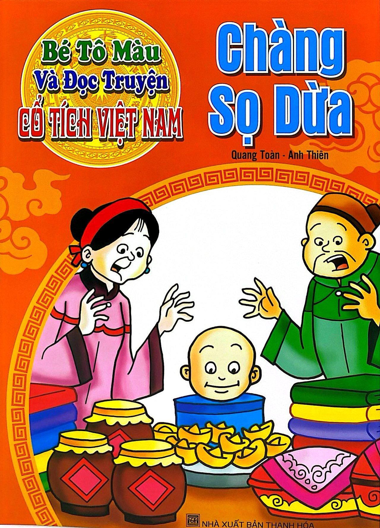 Bé Tô Màu Và Đọc Truyện - Cổ Tích Việt Nam - Chàng Sọ Dừa (Tái Bản 2025)