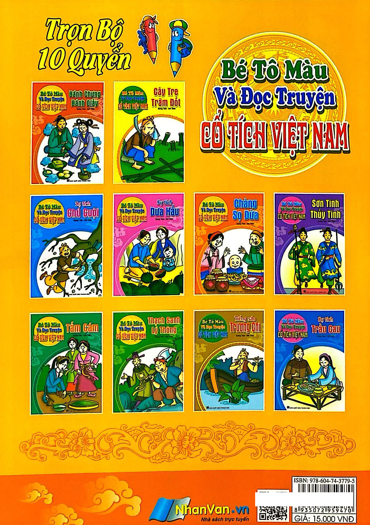 Bé Tô Màu Và Đọc Truyện - Cổ Tích Việt Nam - Chàng Sọ Dừa (Tái Bản 2025)