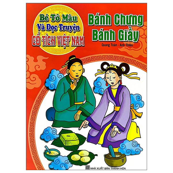 Bé Tô Màu Và Đọc Truyện - Cổ Tích Việt Nam - Chàng Sọ Dừa (Tái Bản 2025)