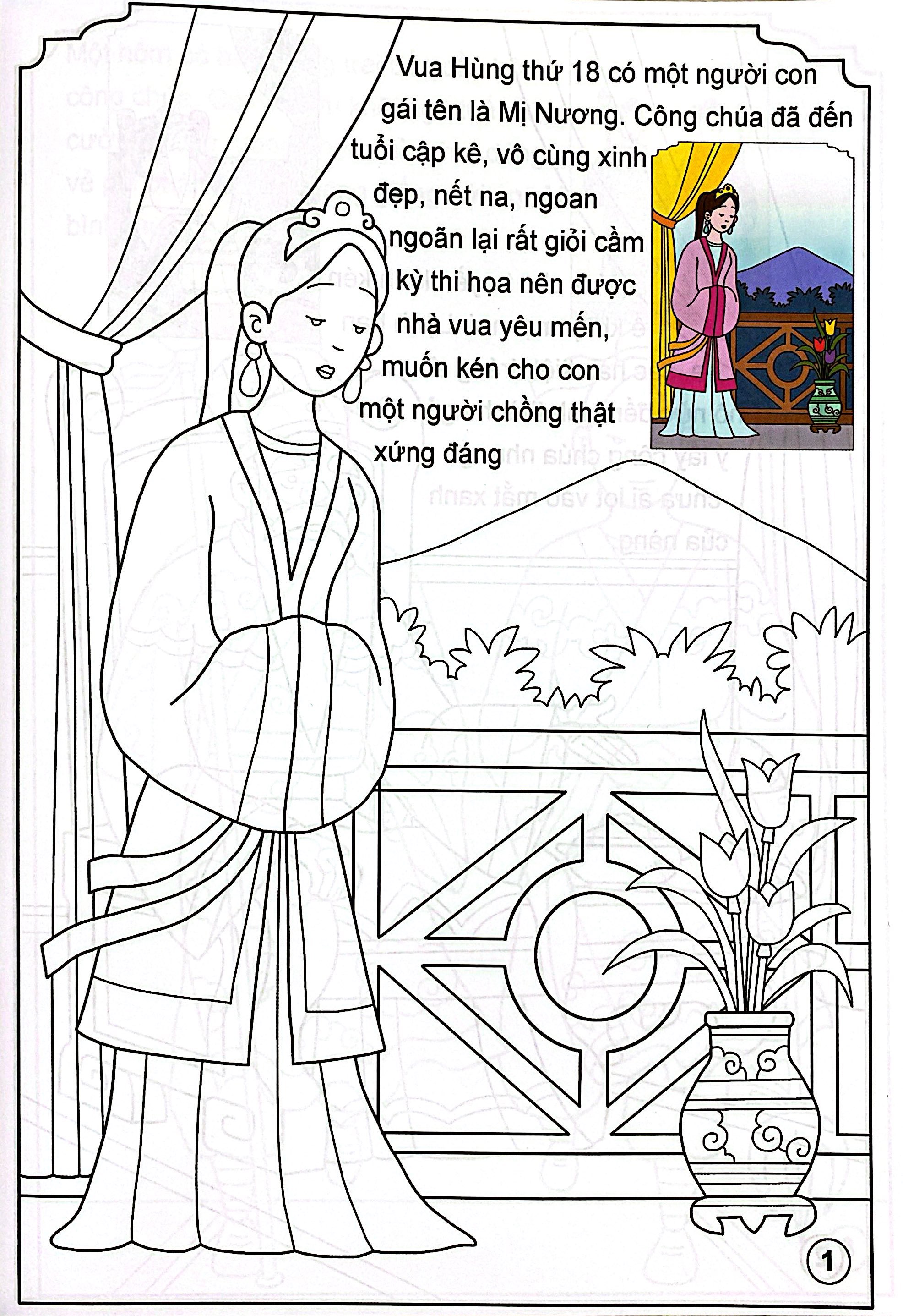 Bé Tô Màu Và Đọc Truyện - Cổ Tích Việt Nam - Sơn Tinh Thủy Tinh (Tái Bản 2025)