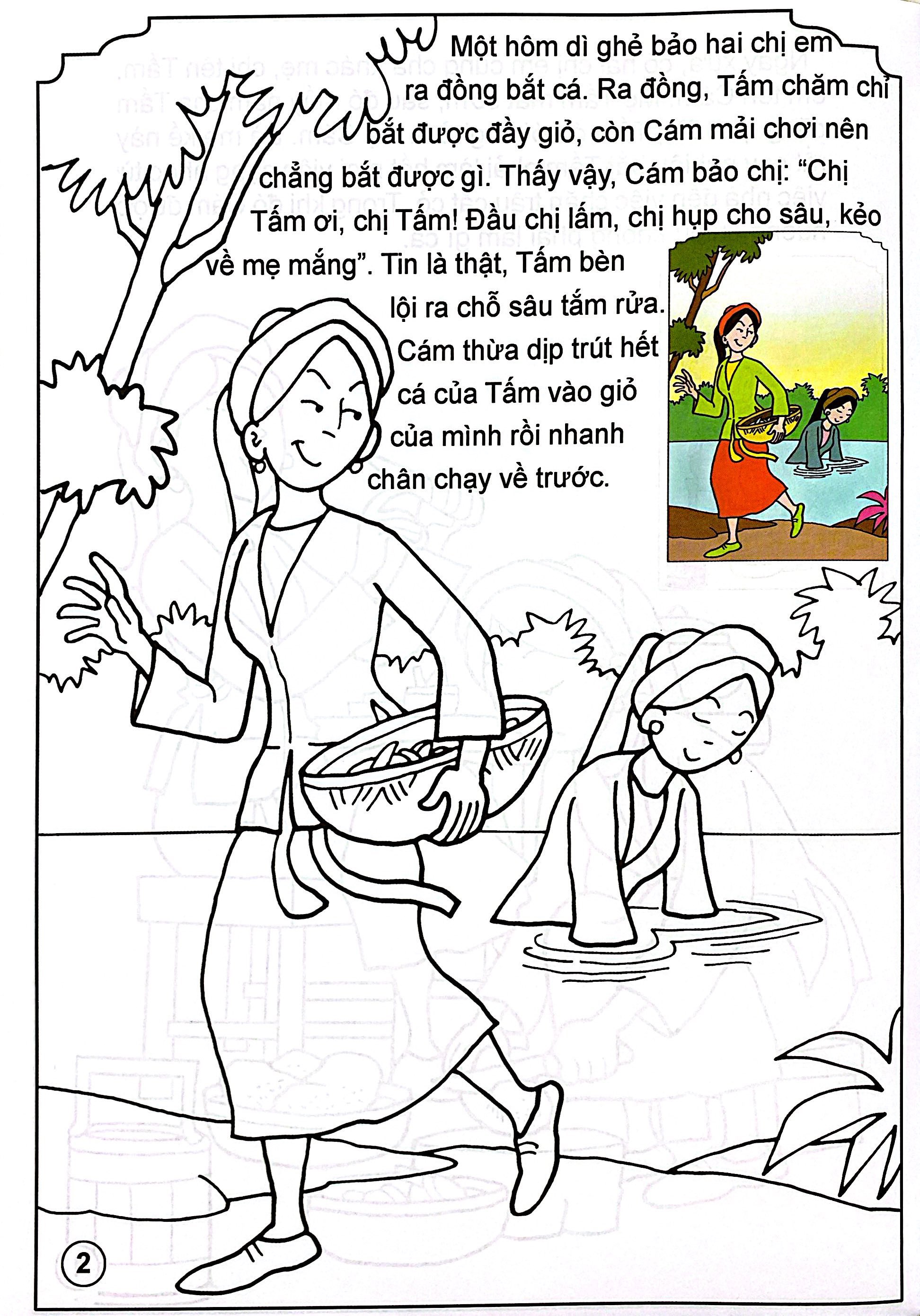 Bé Tô Màu Và Đọc Truyện - Cổ Tích Việt Nam - Tấm Cám (Tái Bản 2025)