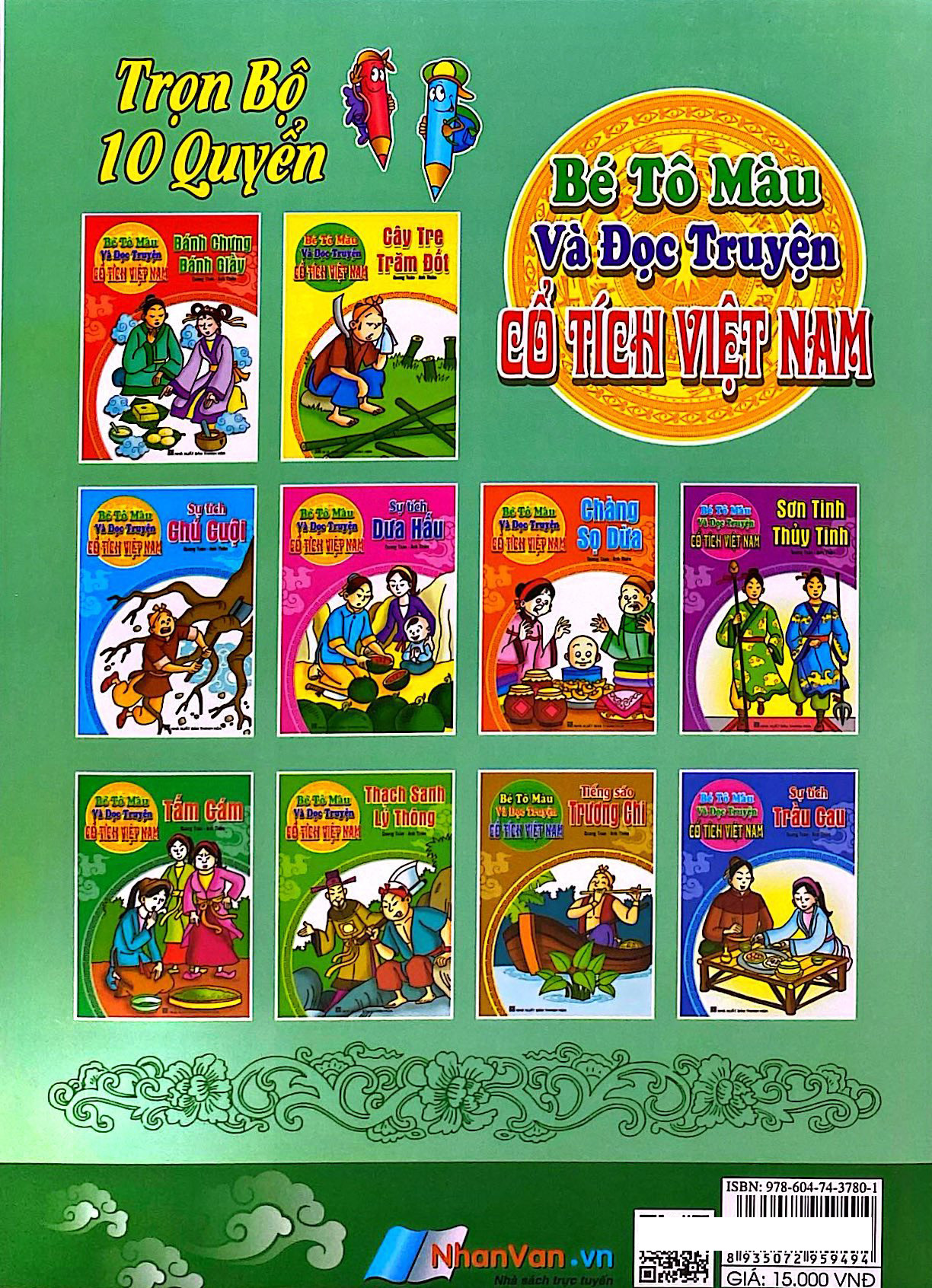 Bé Tô Màu Và Đọc Truyện - Cổ Tích Việt Nam - Tấm Cám (Tái Bản 2025)