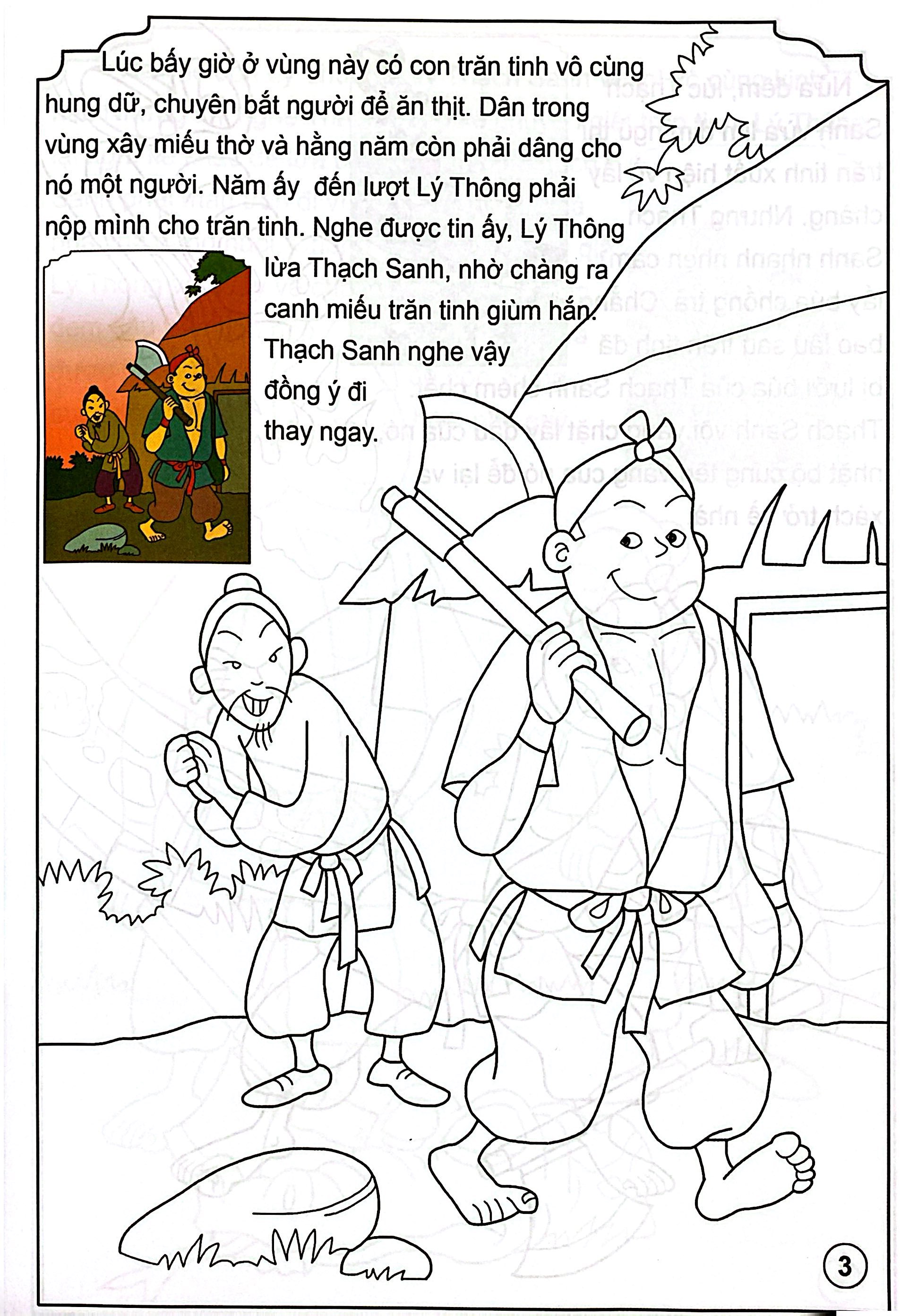 Bé Tô Màu Và Đọc Truyện - Cổ Tích Việt Nam - Thạch Sanh Lý Thông (Tái Bản 2025)