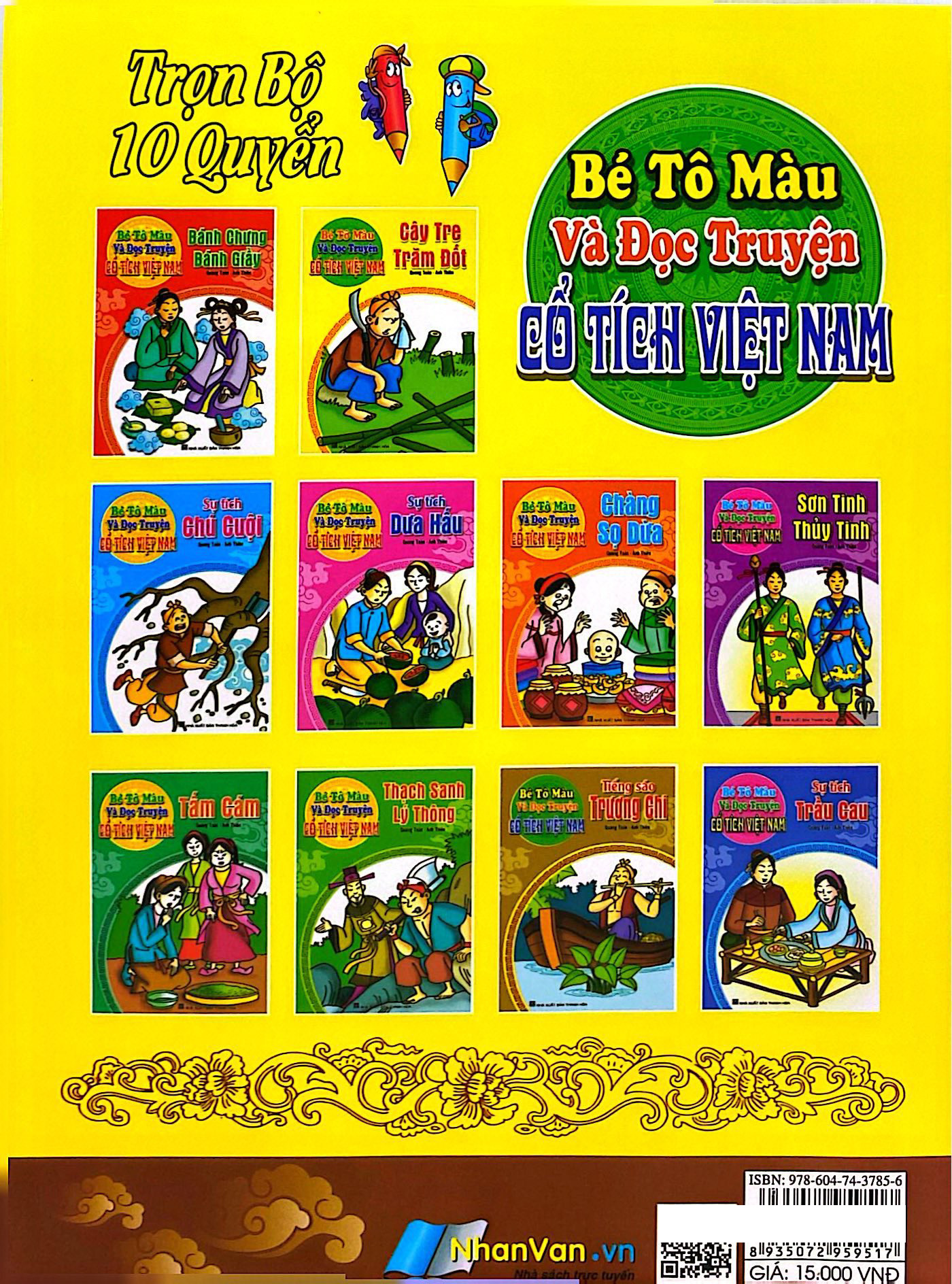 Bé Tô Màu Và Đọc Truyện - Cổ Tích Việt Nam - Tiếng Sáo Trương Chi (Tái Bản 2025)