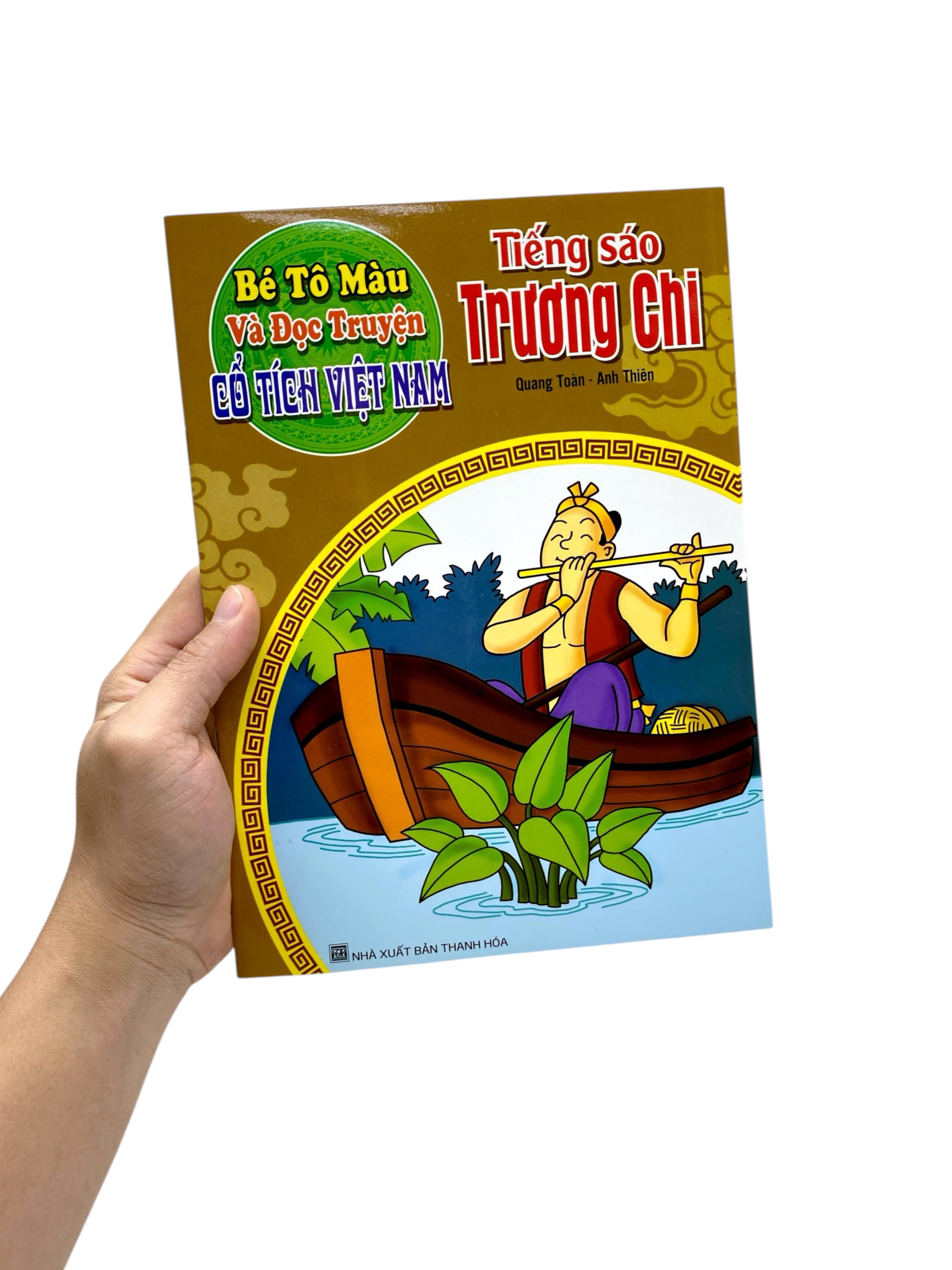 Bé Tô Màu Và Đọc Truyện - Cổ Tích Việt Nam - Tiếng Sáo Trương Chi (Tái Bản 2025)