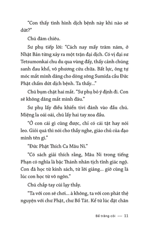 bể trăng côi