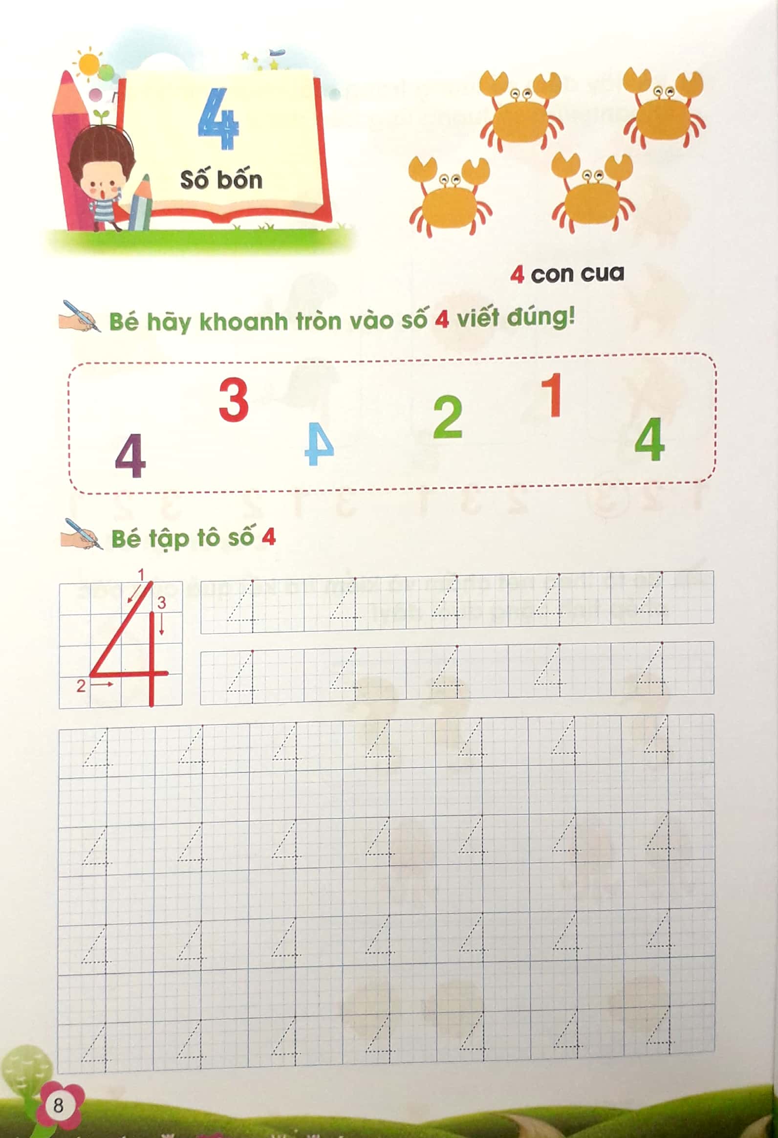 bé tự tin bước vào lớp 1 - cùng bé học toán - tập 1 (dành cho bé từ 5 - 6 tuổi)