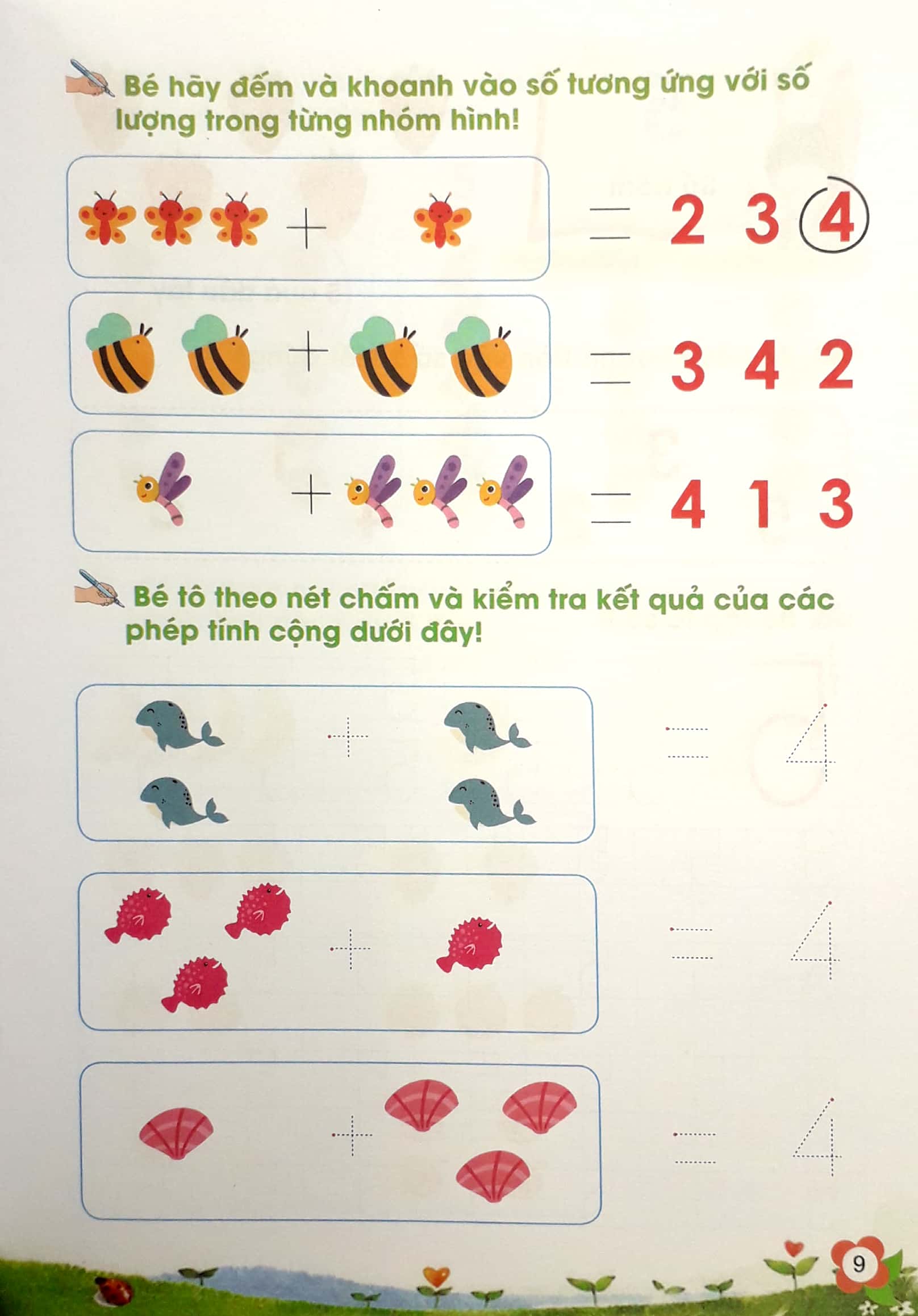 bé tự tin bước vào lớp 1 - cùng bé học toán - tập 1 (dành cho bé từ 5 - 6 tuổi)