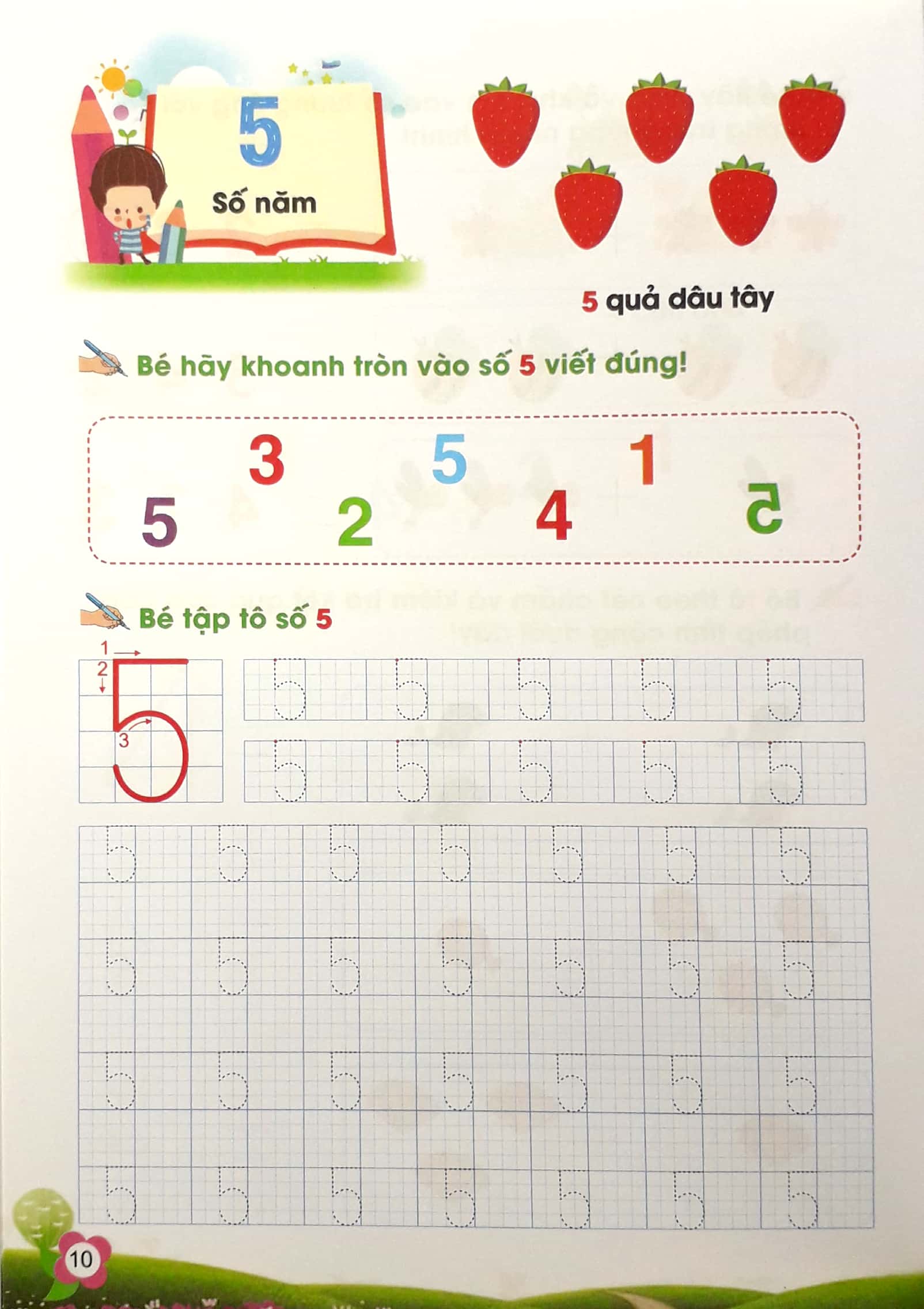 bé tự tin bước vào lớp 1 - cùng bé học toán - tập 1 (dành cho bé từ 5 - 6 tuổi)