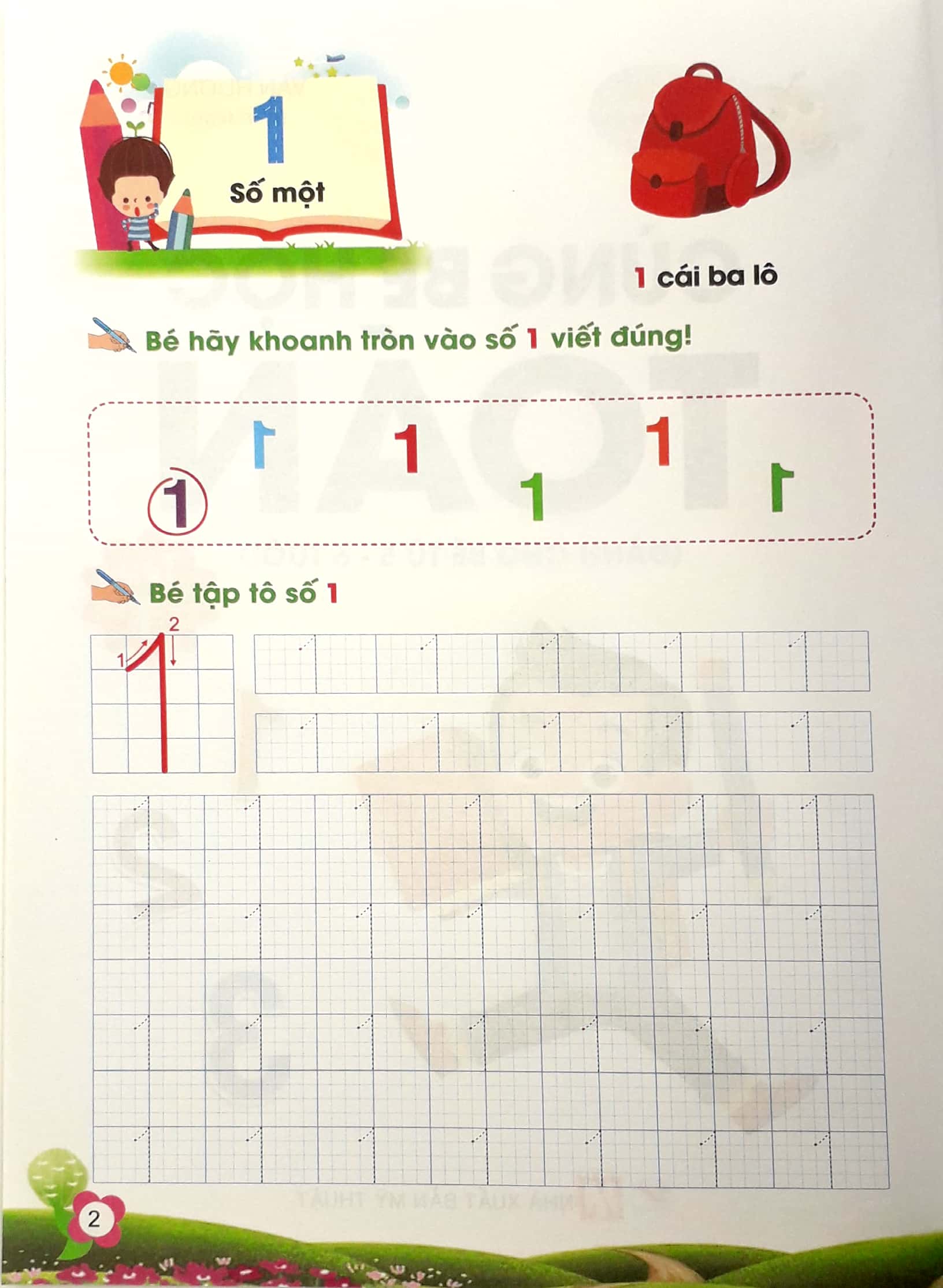 bé tự tin bước vào lớp 1 - cùng bé học toán - tập 1 (dành cho bé từ 5 - 6 tuổi)