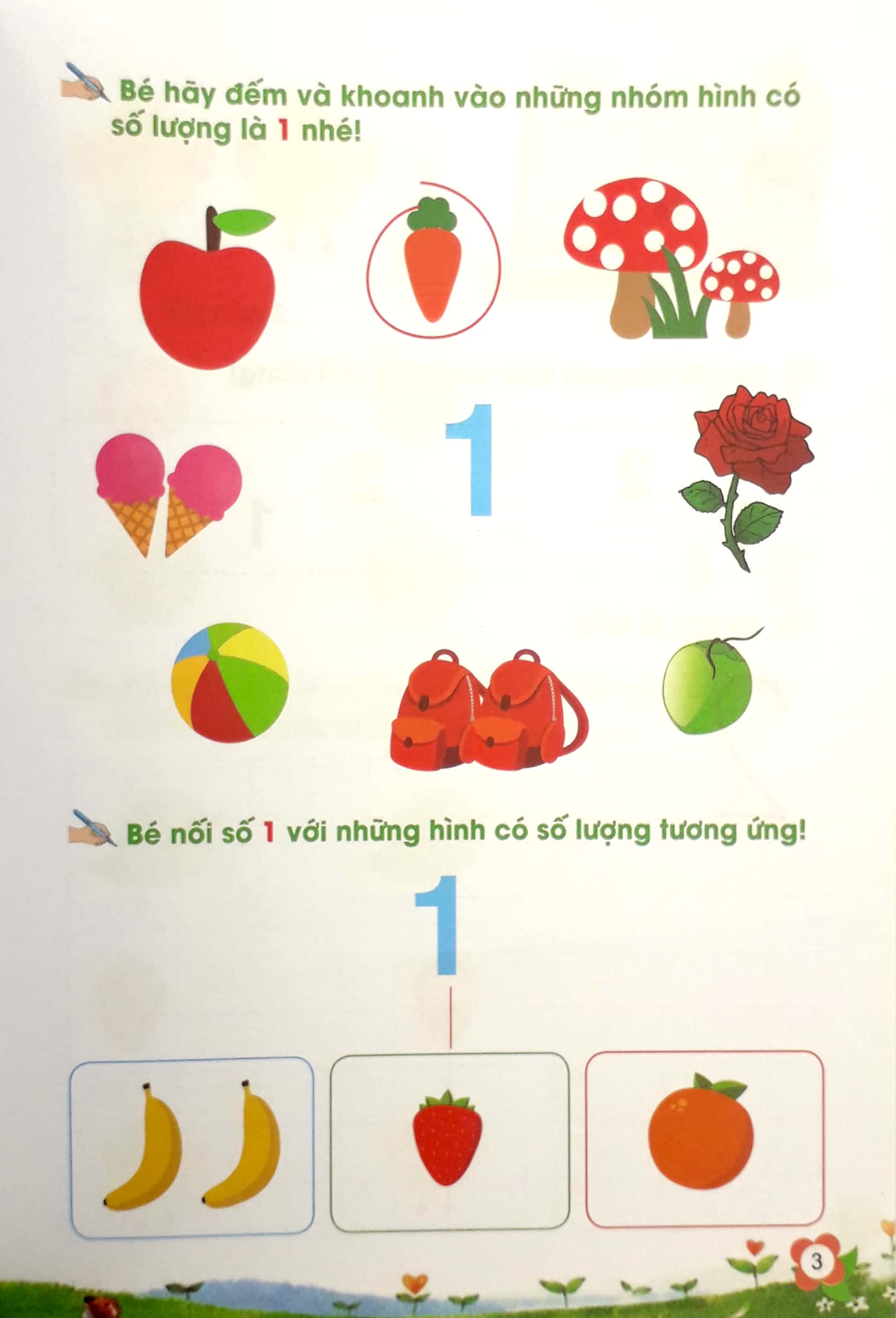 bé tự tin bước vào lớp 1 - cùng bé học toán - tập 1 (dành cho bé từ 5 - 6 tuổi)