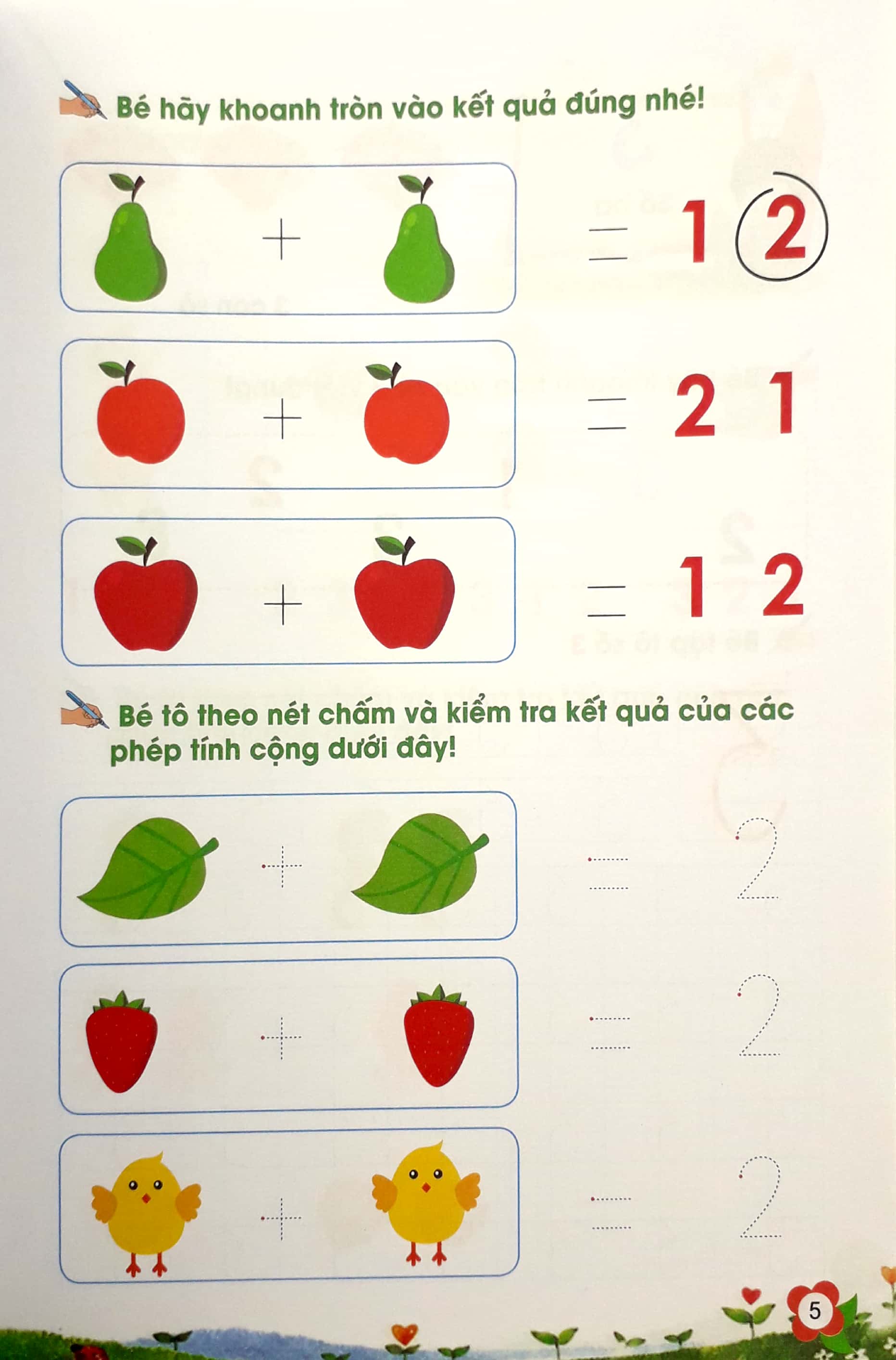 bé tự tin bước vào lớp 1 - cùng bé học toán - tập 1 (dành cho bé từ 5 - 6 tuổi)
