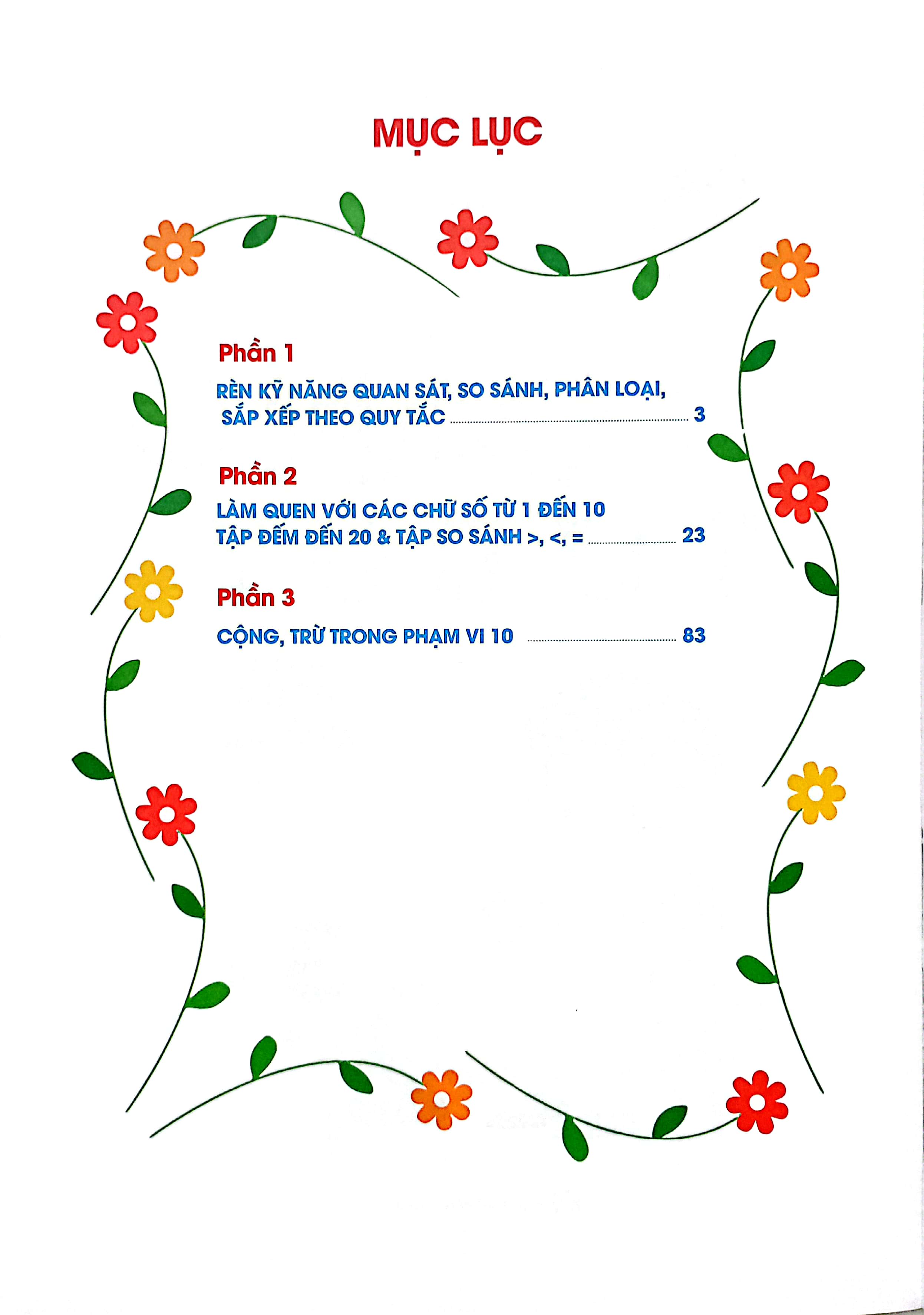 bé tự tin vào lớp 1 - toán tư duy (dành cho trẻ em 4-6 tuổi)(tái bản 2024)