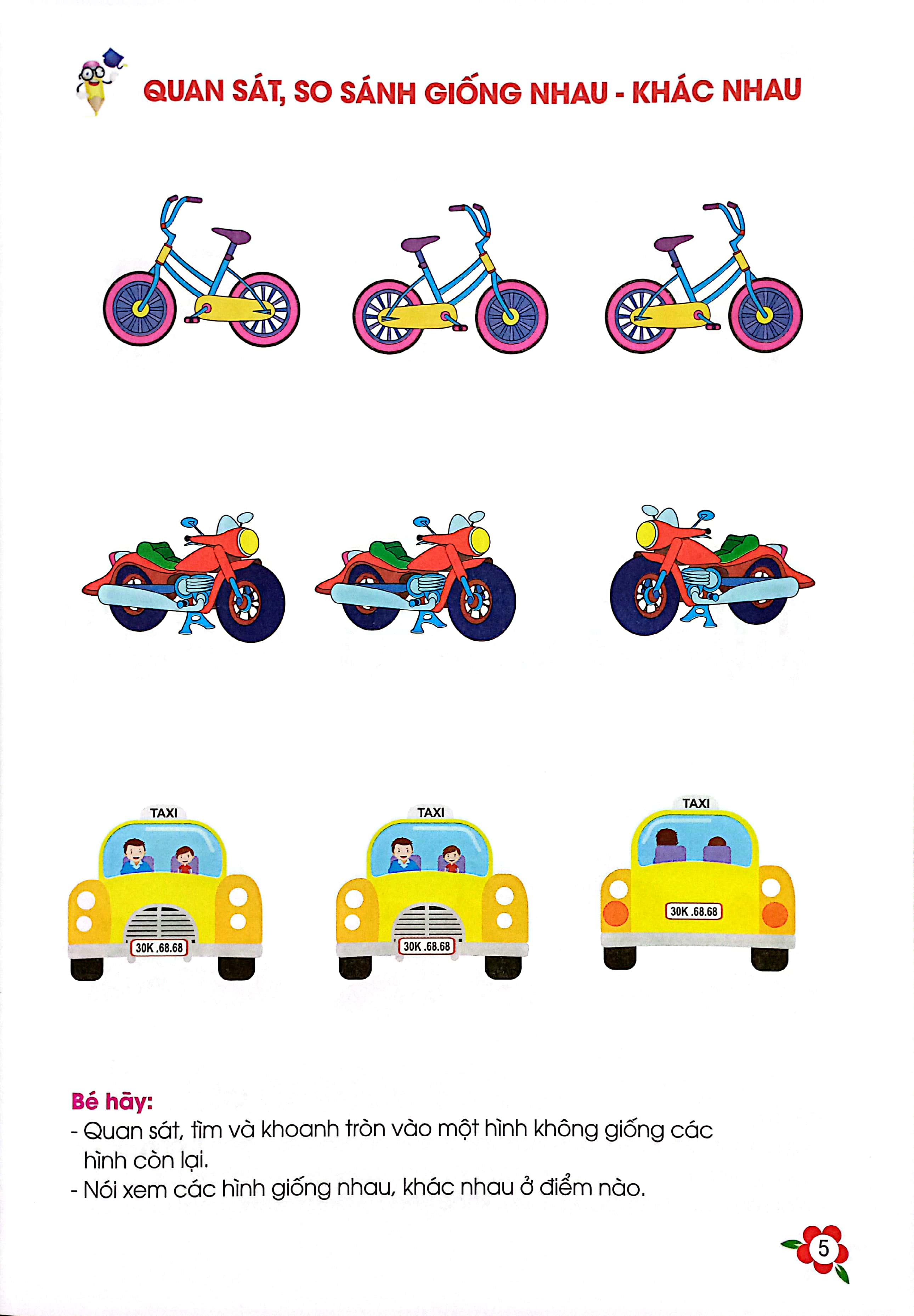 bé tự tin vào lớp 1 - toán tư duy (dành cho trẻ em 4-6 tuổi)(tái bản 2024)