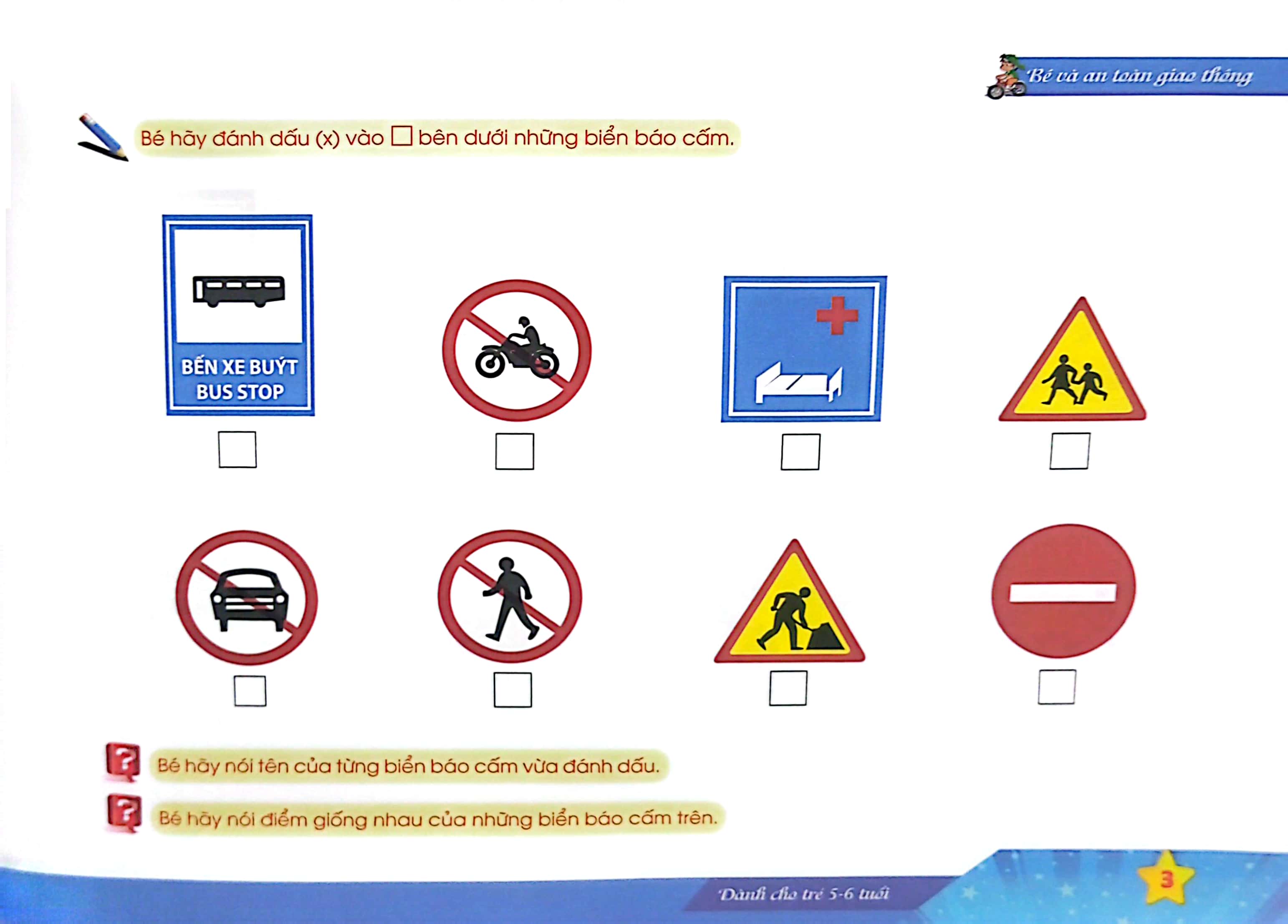 bé và an toàn giao thông (dành cho trẻ 5 - 6 tuổi)