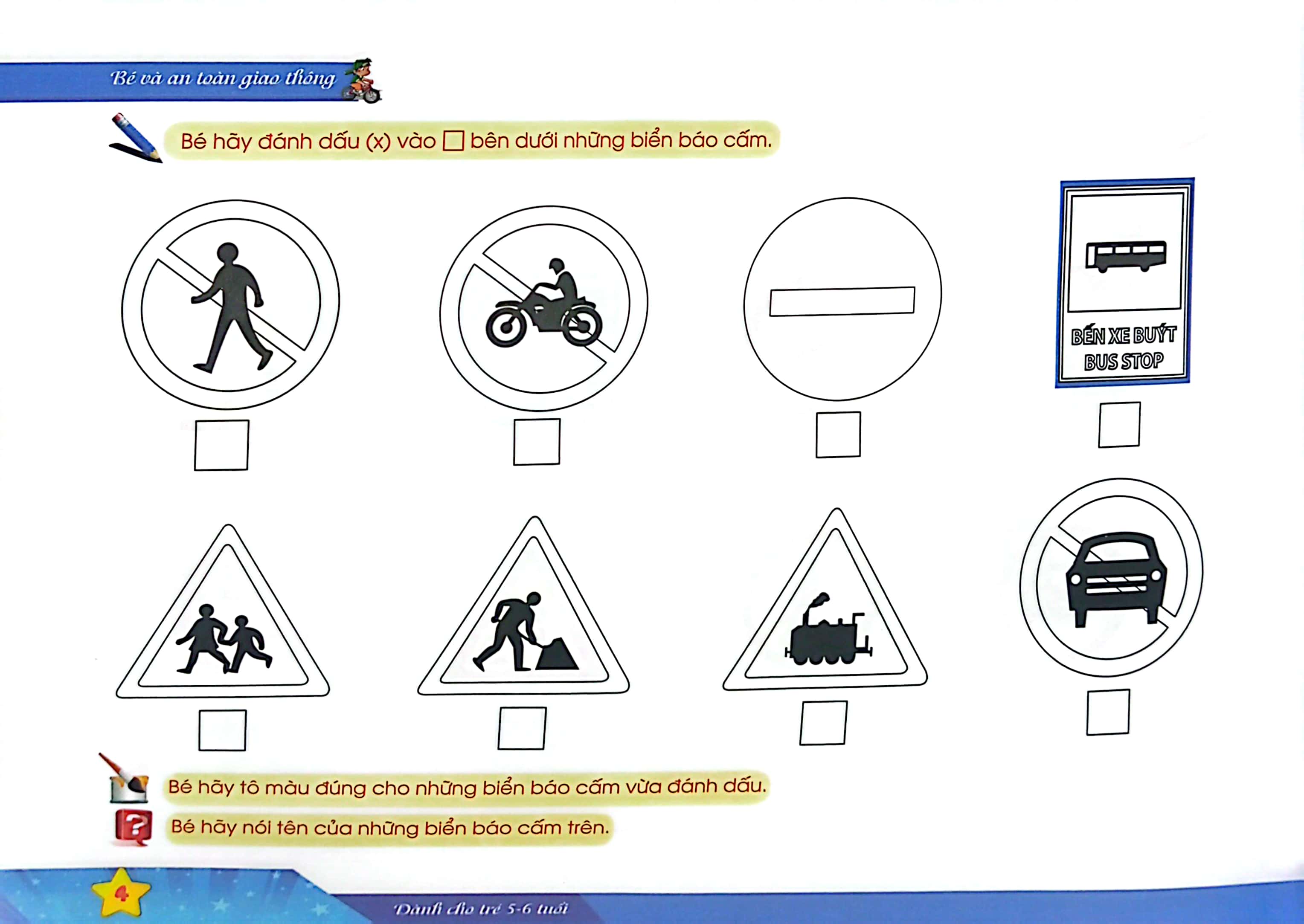 bé và an toàn giao thông (dành cho trẻ 5 - 6 tuổi)