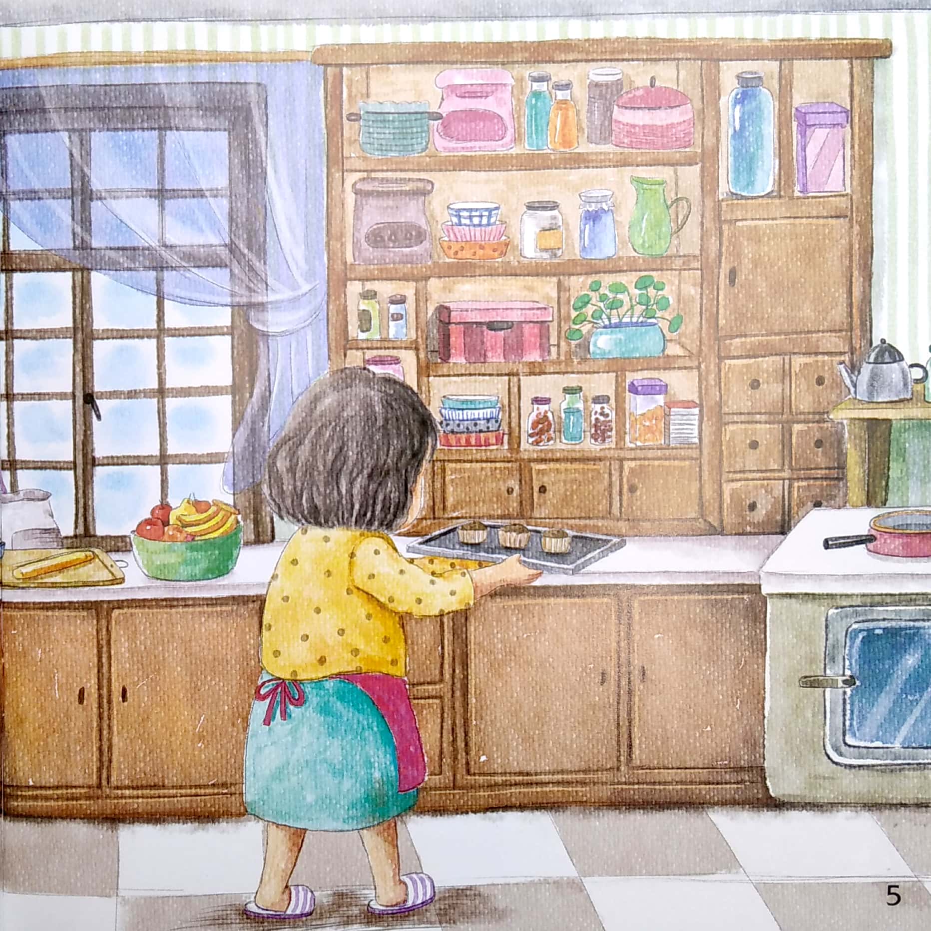 bé yêu cả nhà - cháu yêu bà lắm