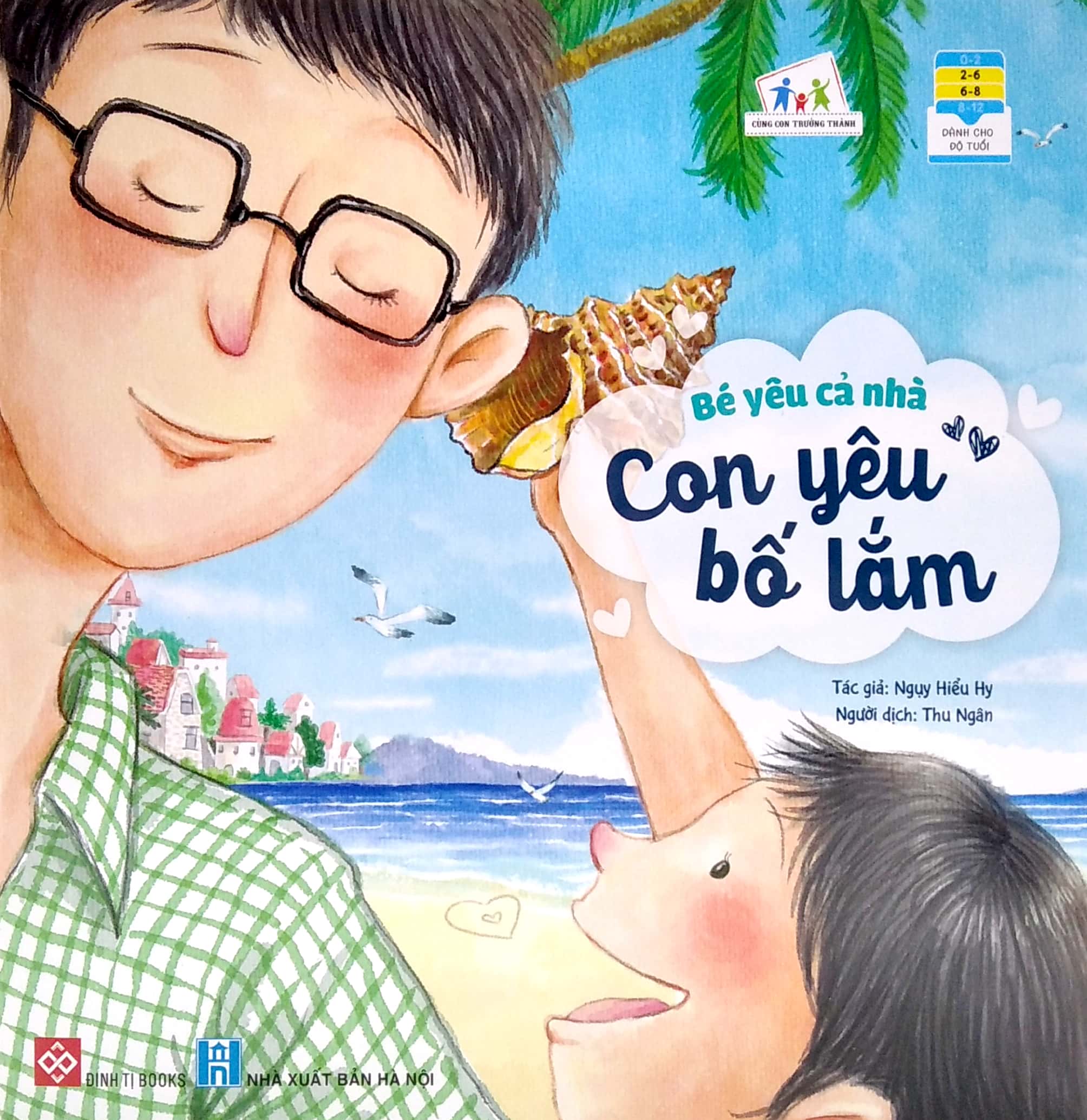 bé yêu cả nhà - con yêu bố lắm