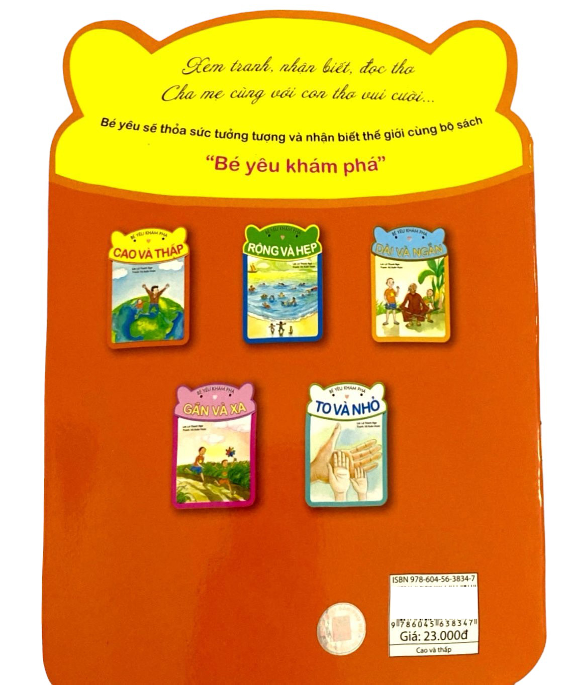 bé yêu khám phá - cao và thấp