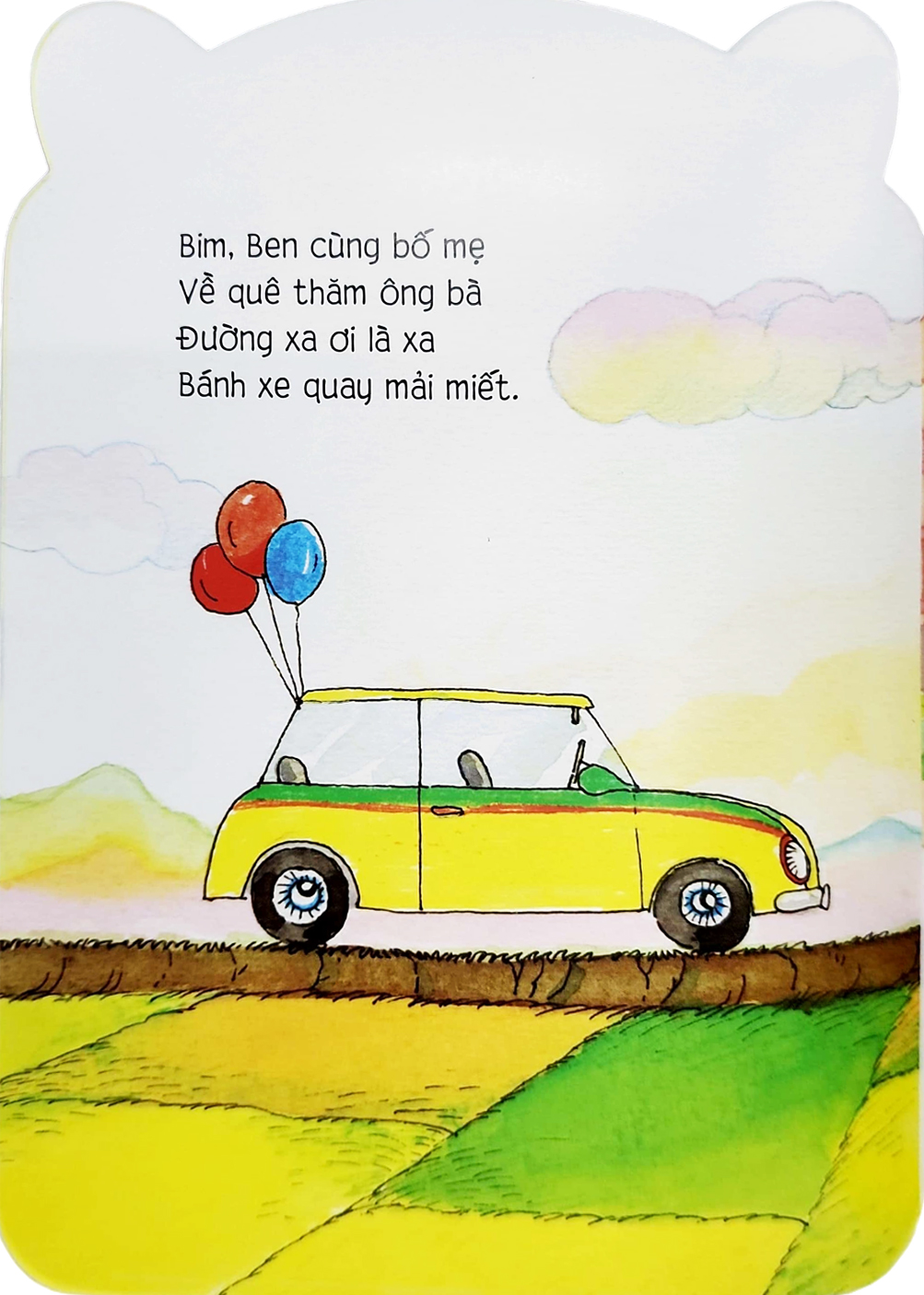 bé yêu khám phá - gần và xa