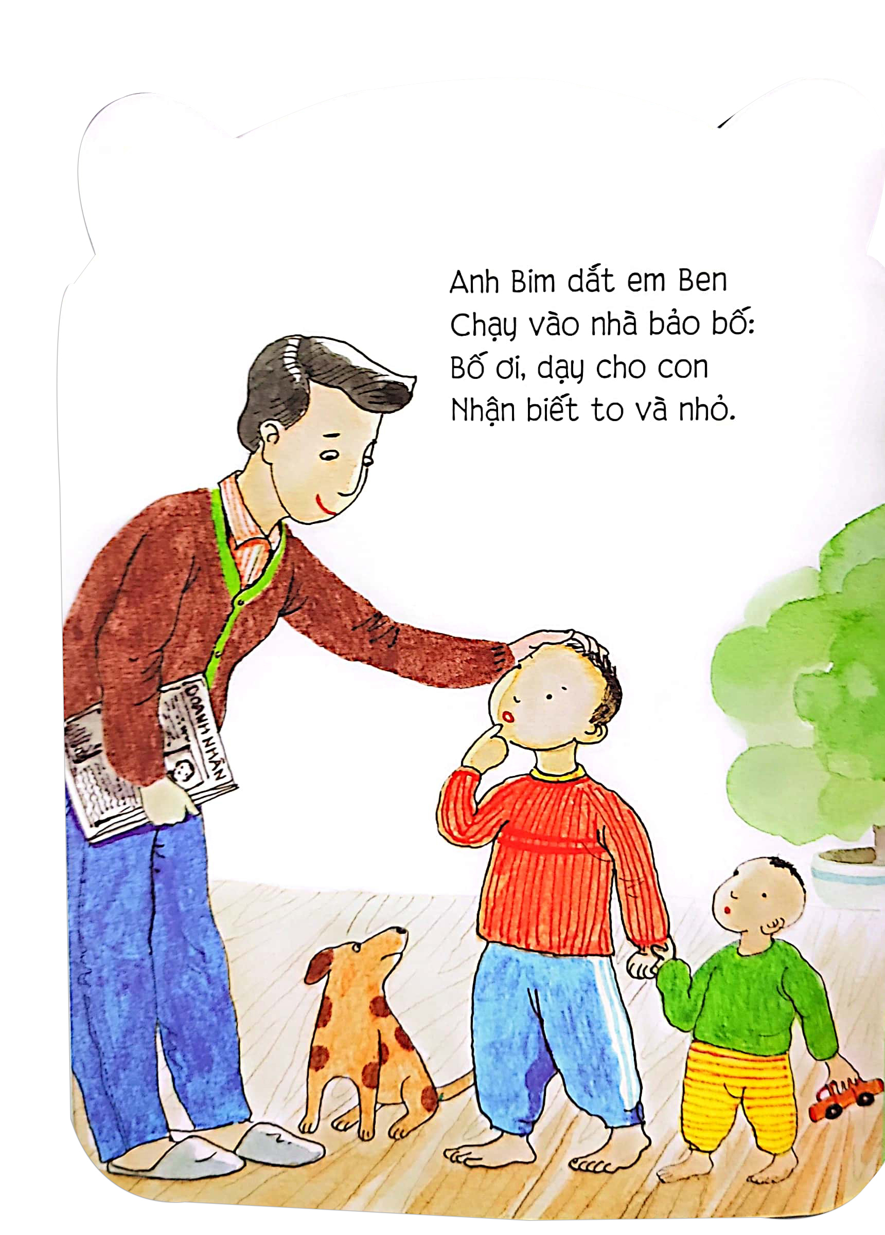 bé yêu khám phá - to và nhỏ (tái bản 2018)