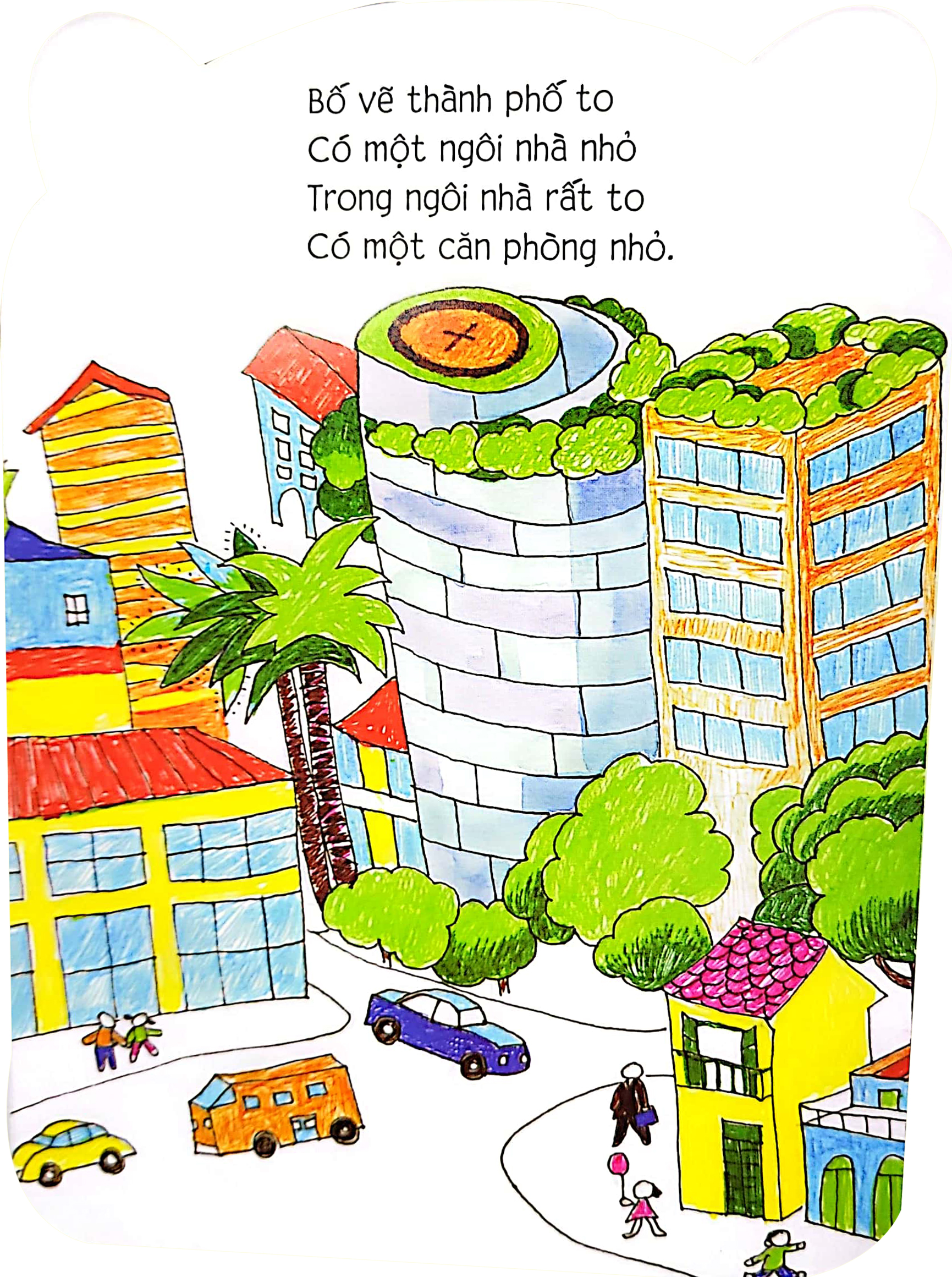 bé yêu khám phá - to và nhỏ (tái bản 2018)