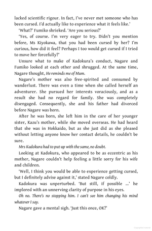 before the coffee gets cold 4: before we say goodbye