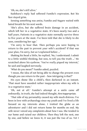 before the coffee gets cold 4: before we say goodbye