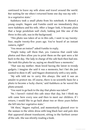 before the coffee gets cold 4: before we say goodbye