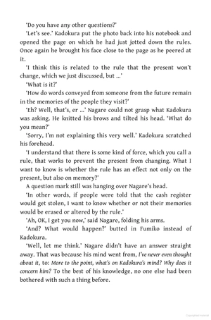 before the coffee gets cold 4: before we say goodbye