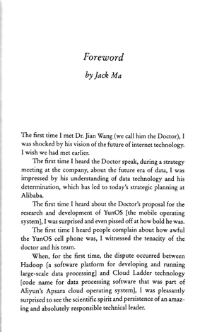 being online: on computing, data, the internet, and the cloud