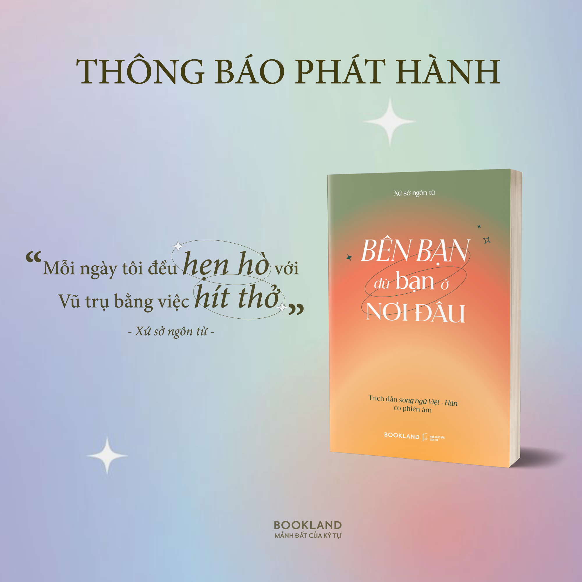 bên bạn dù bạn ở nơi đâu