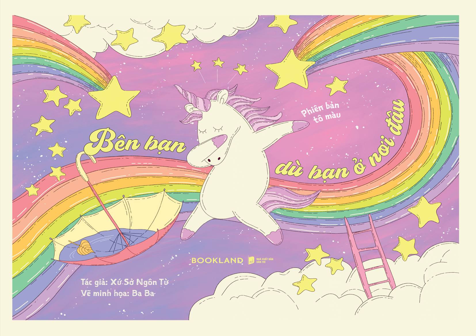 bên bạn dù bạn ở nơi đâu - phiên bản tô màu