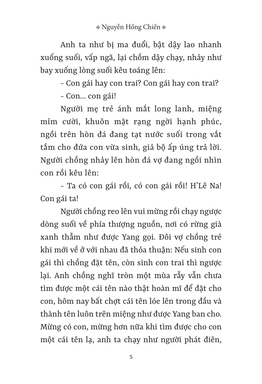 bên bếp lửa nhà dài