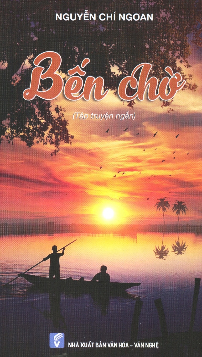bến chờ