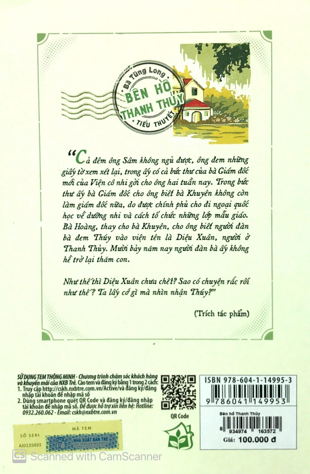 bên hồ thanh thủy