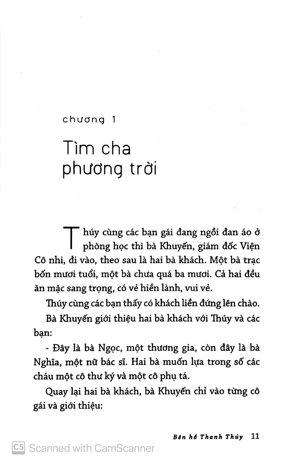 bên hồ thanh thủy