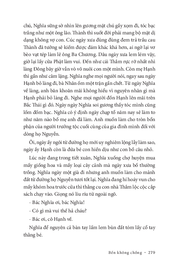 bến không chồng - bản đặc biệt