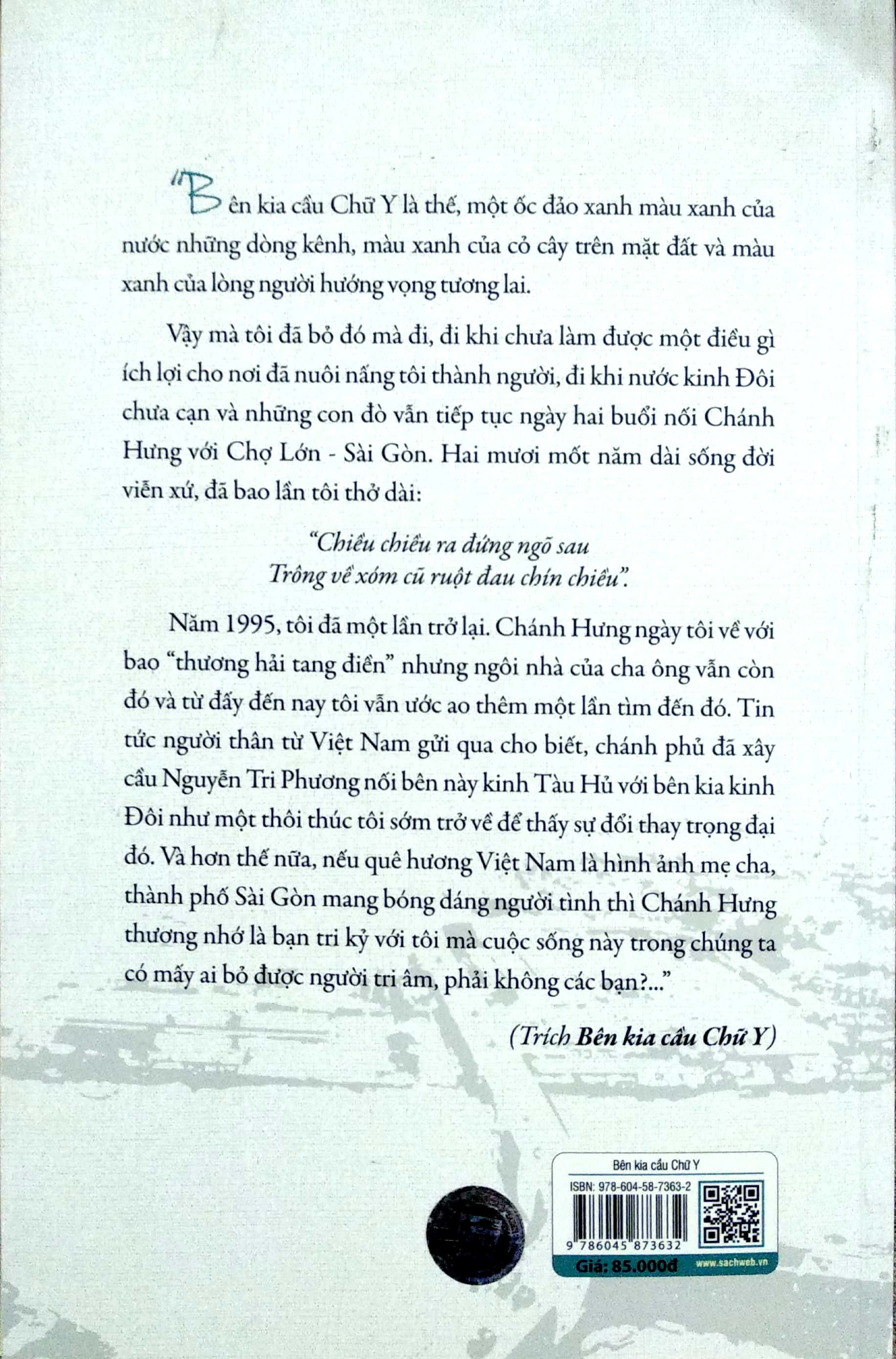 bên kia cầu chữ y