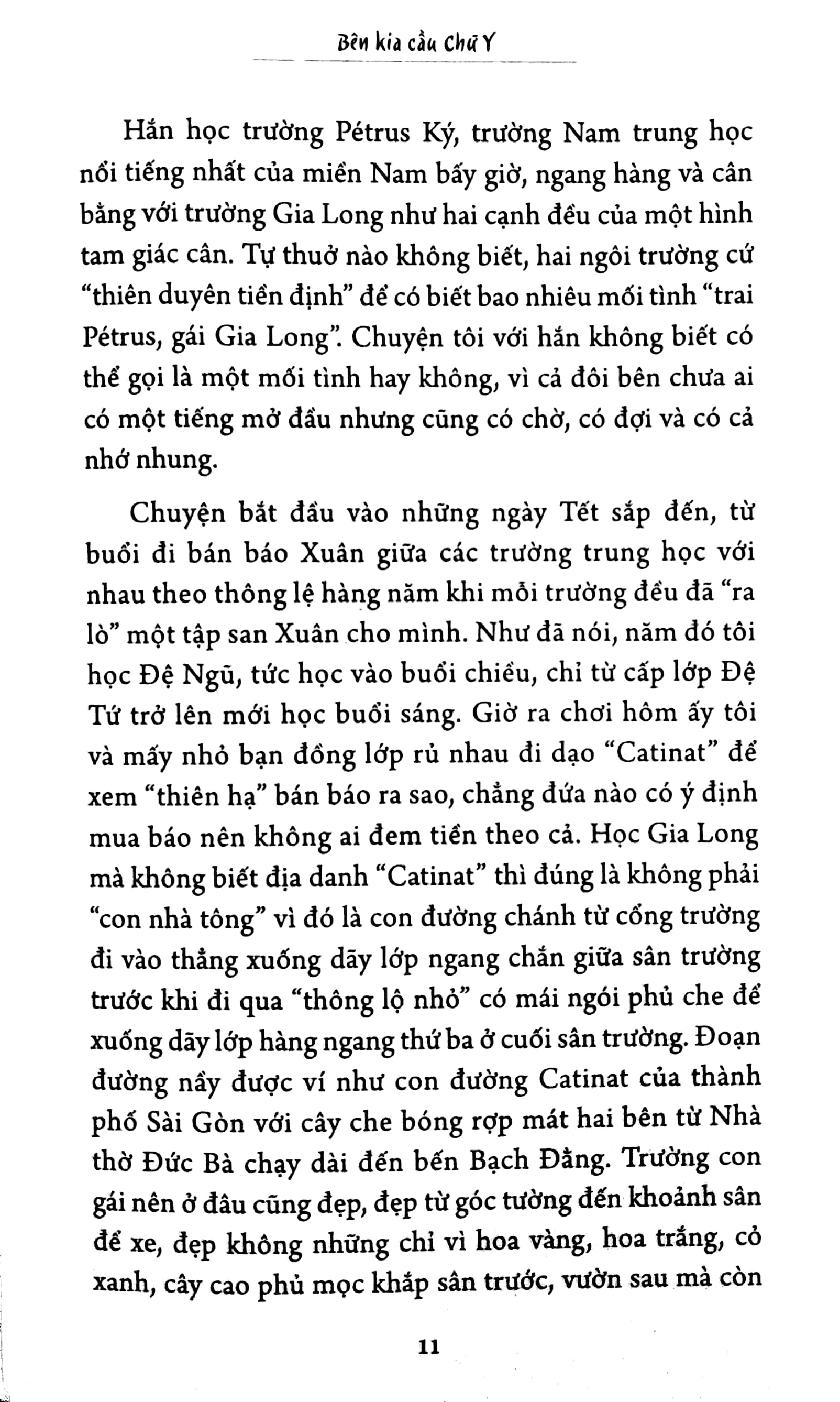 bên kia cầu chữ y