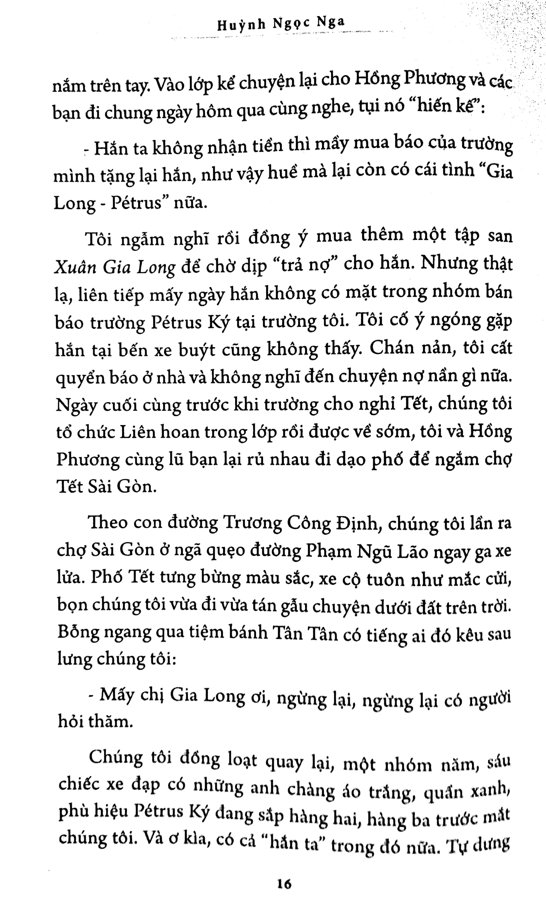 bên kia cầu chữ y