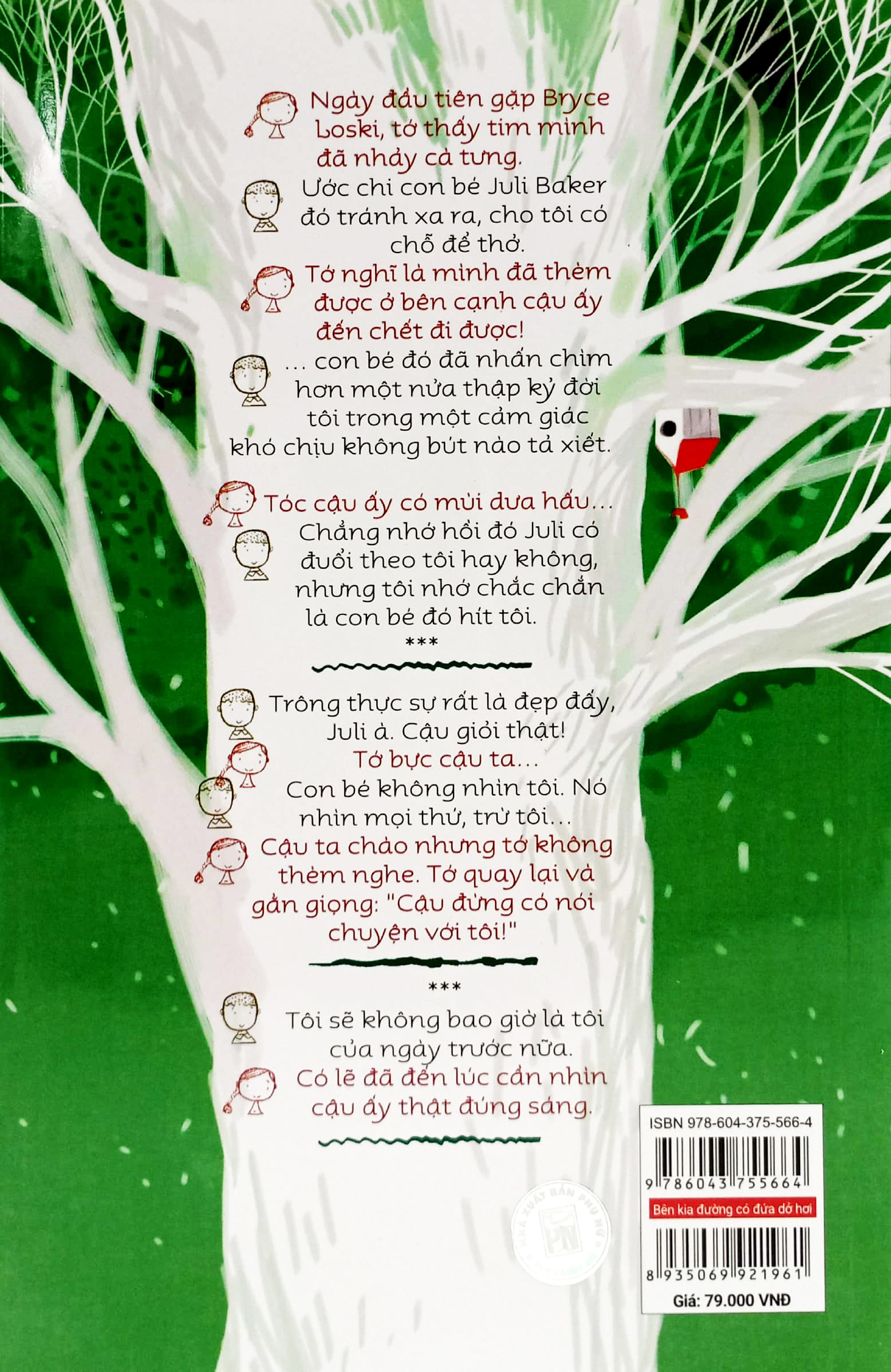 bên kia đường có đứa dở hơi (tái bản 2022)