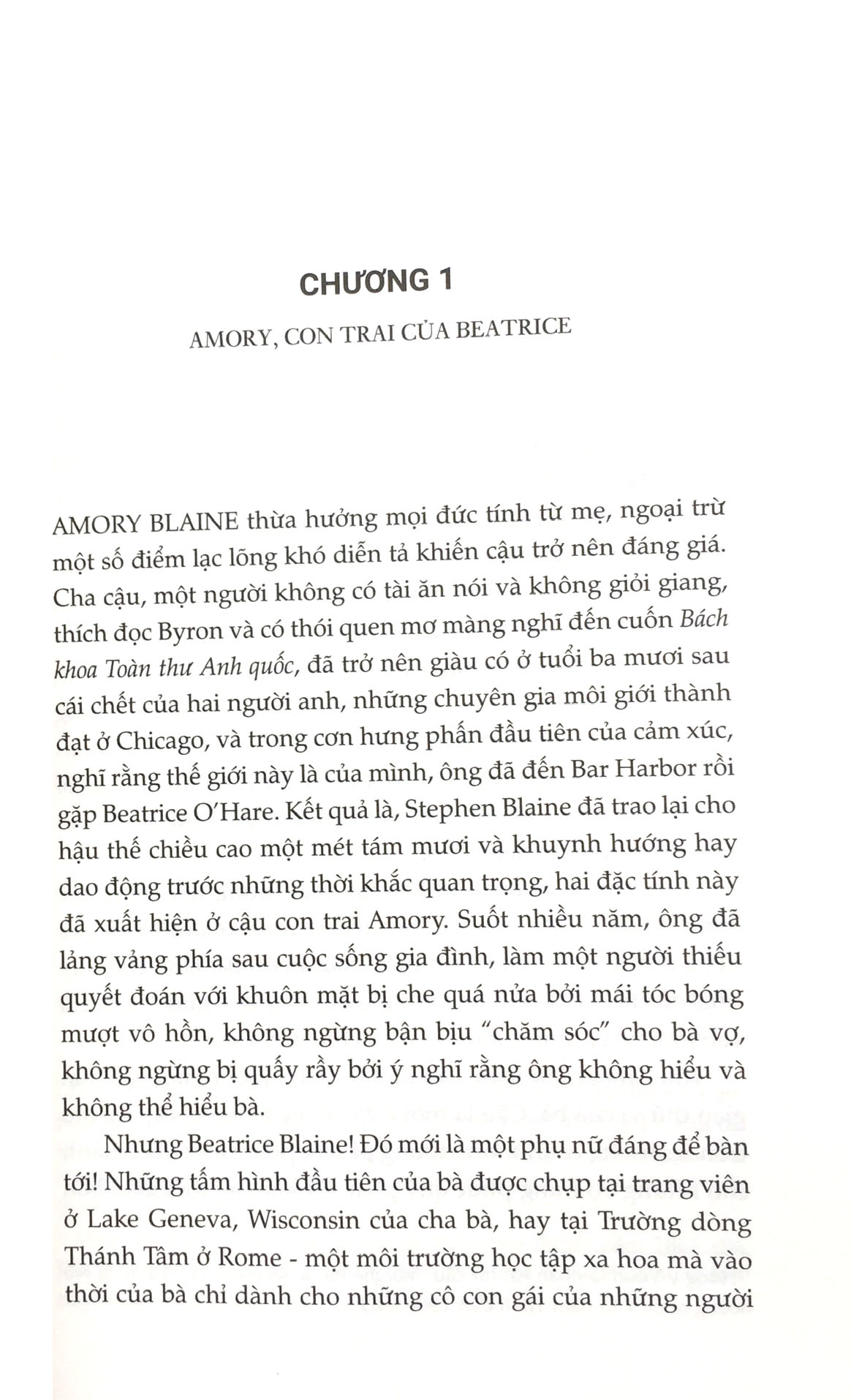 bên này địa đàng - this side of paradise