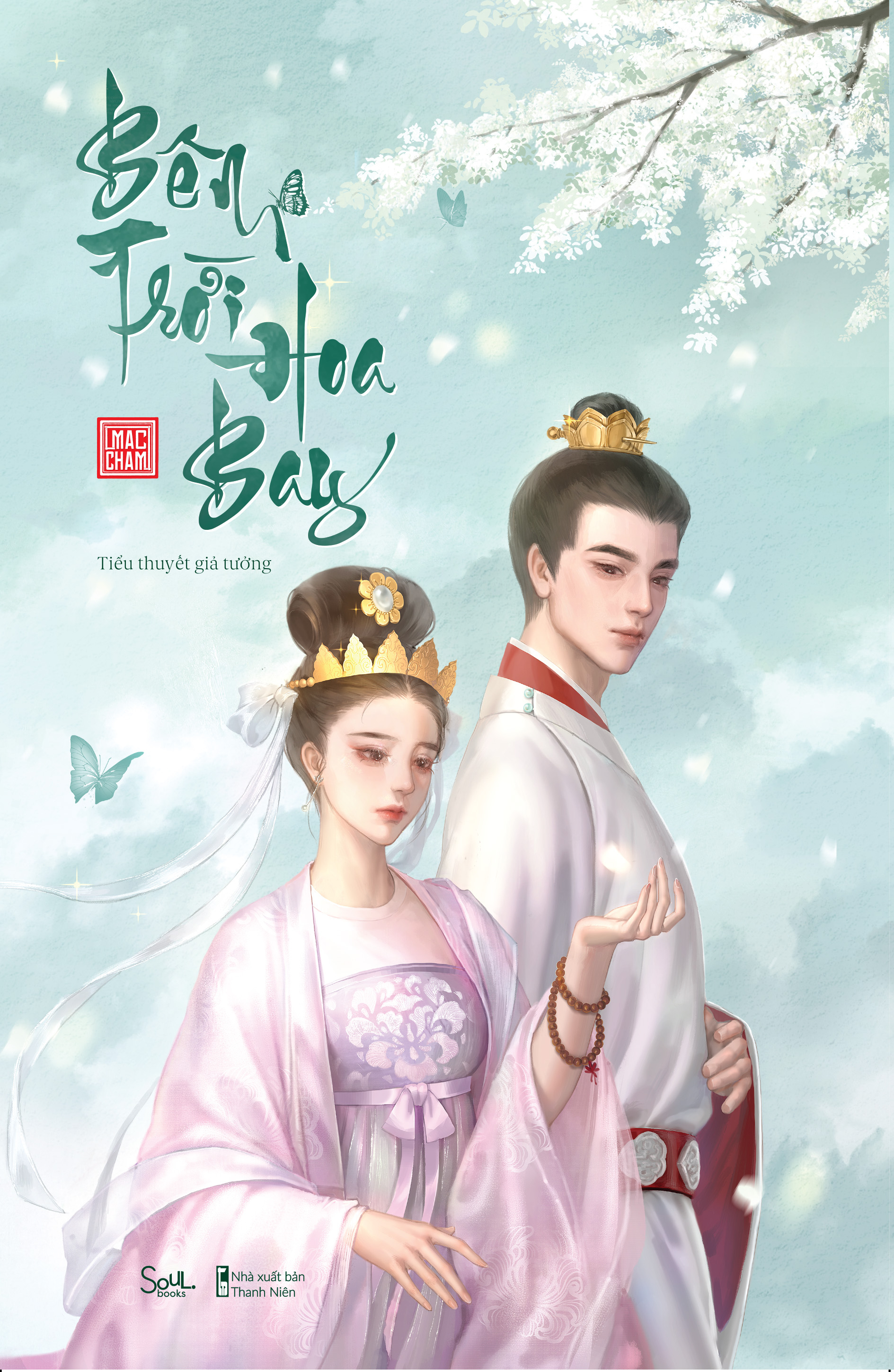 bên trời hoa bay - tặng kèm bookmark bồi cứng + card bo góc cán màng hologram ngẫu nhiên