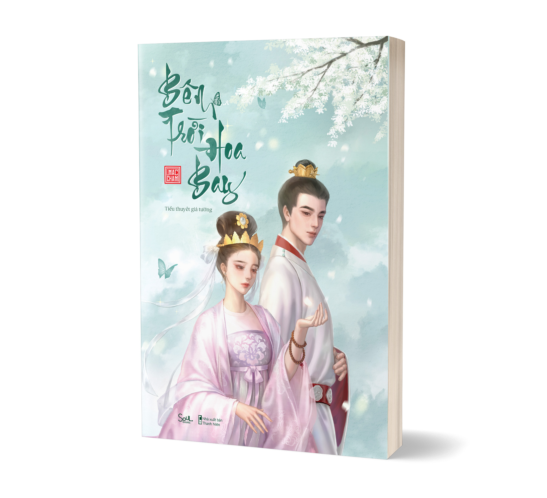 bên trời hoa bay - tặng kèm bookmark bồi cứng + card bo góc cán màng hologram ngẫu nhiên