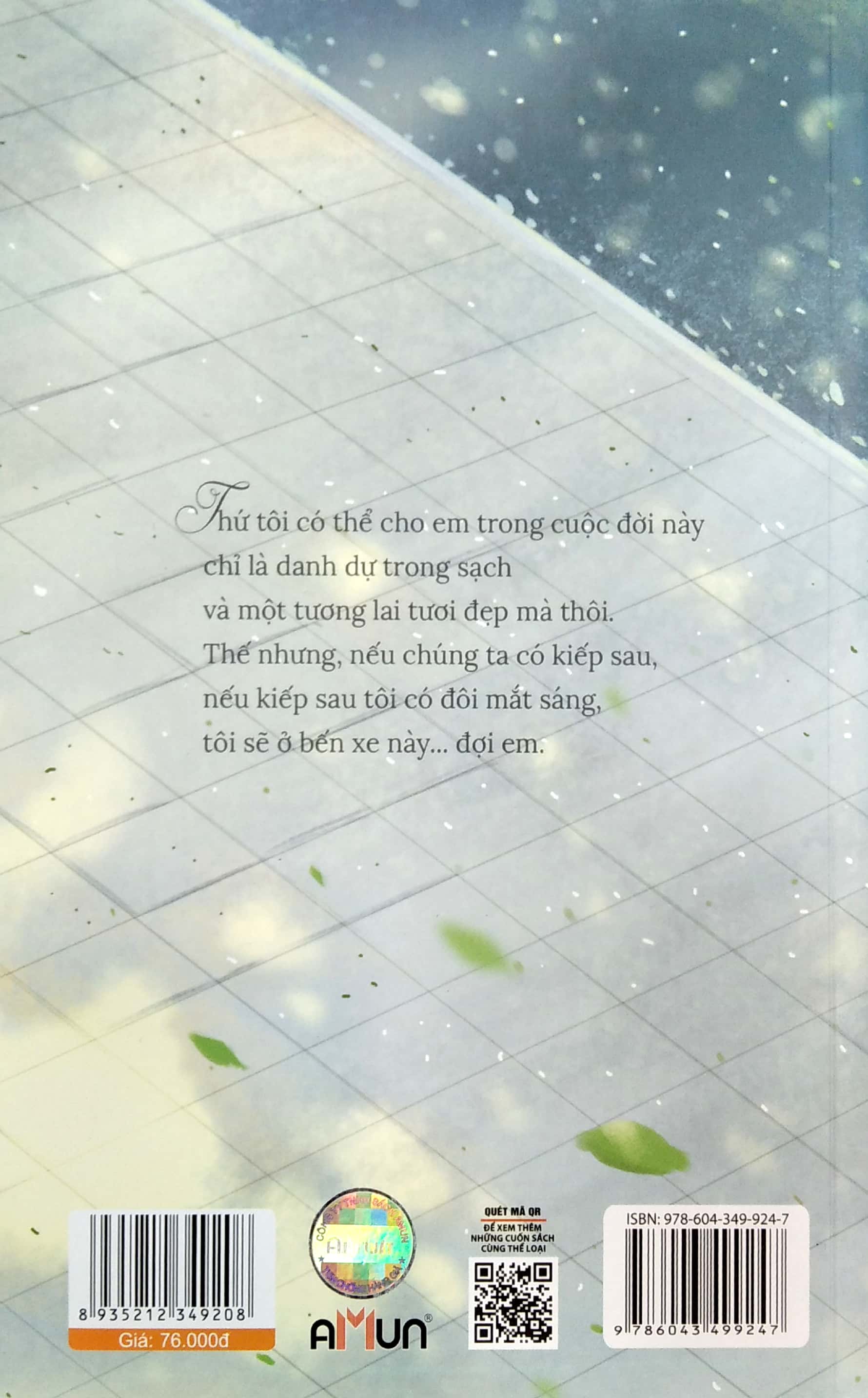 bến xe (tái bản 2020)