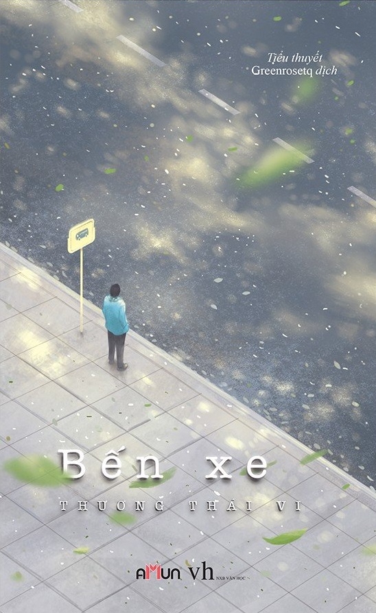 bến xe (tái bản 2020)