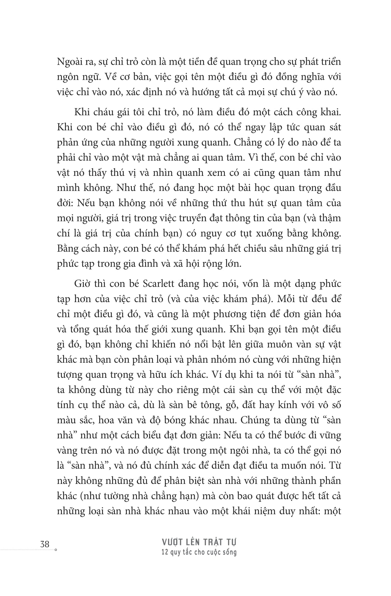 beyond order - vượt lên trật tự