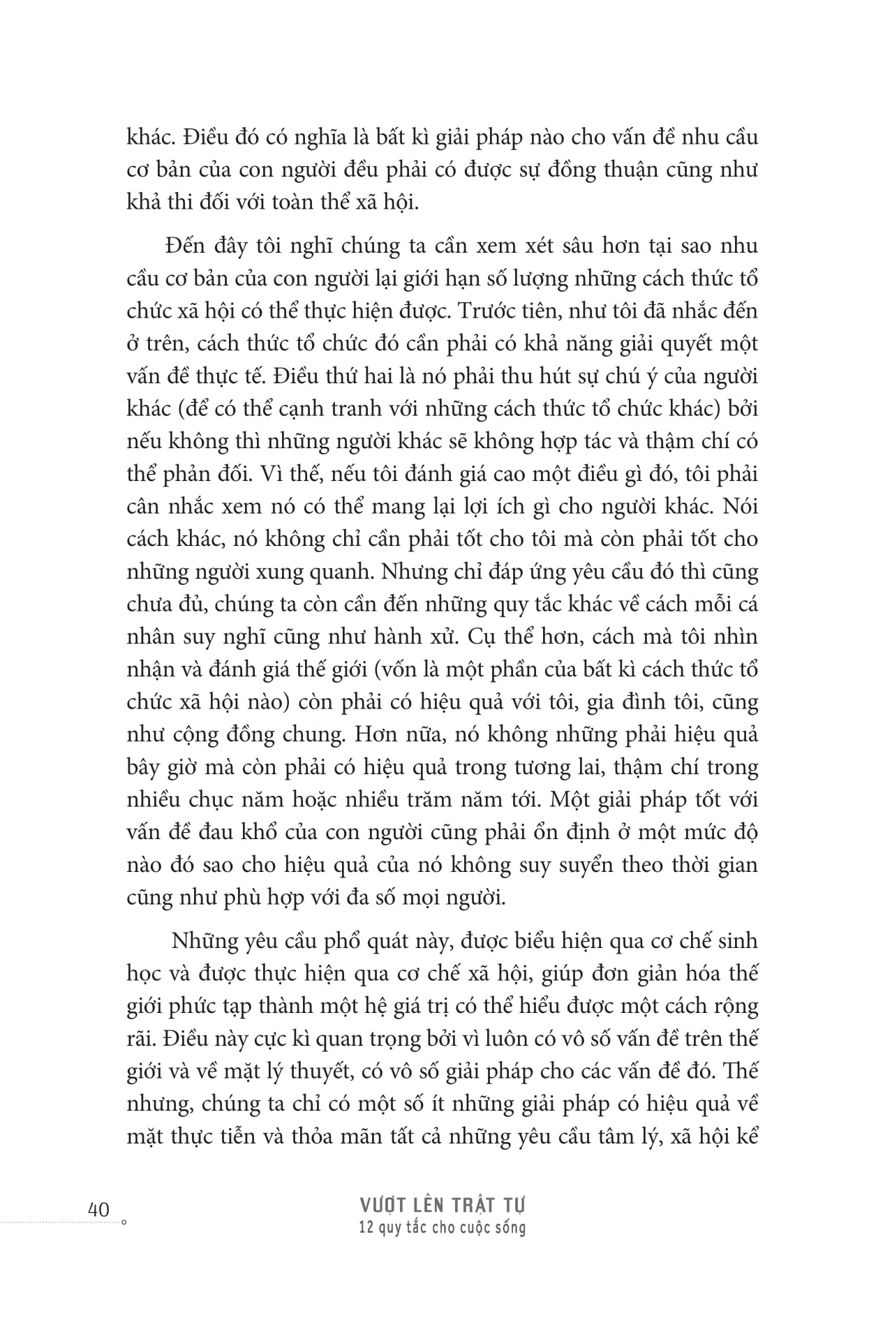 beyond order - vượt lên trật tự